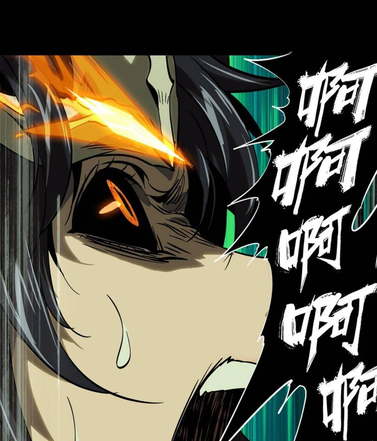 Read Formless Form (Colored) chapter 48 image 53 on Lezhin