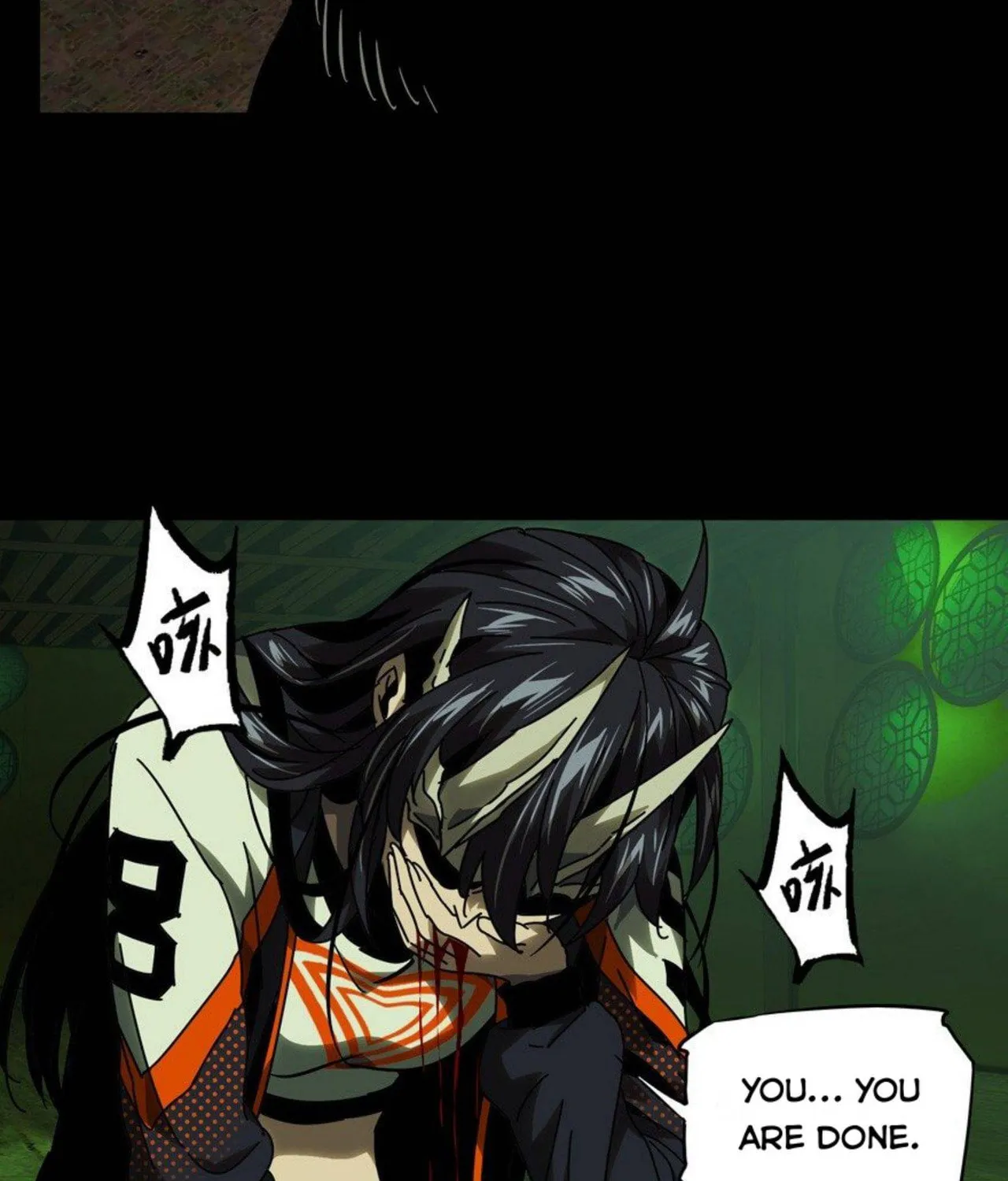 Read Formless Form (Colored) chapter 48 image 61 on Lezhin