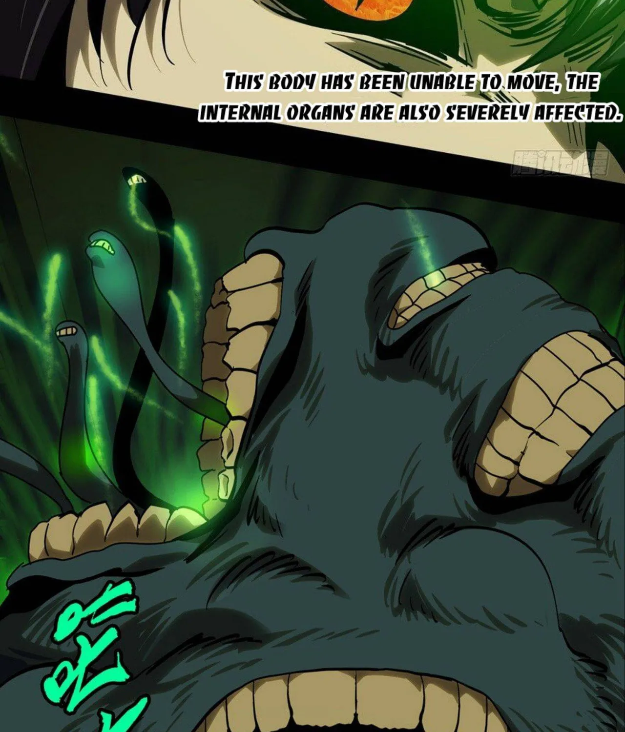 Read Formless Form (Colored) chapter 49 image 27 on Lezhin