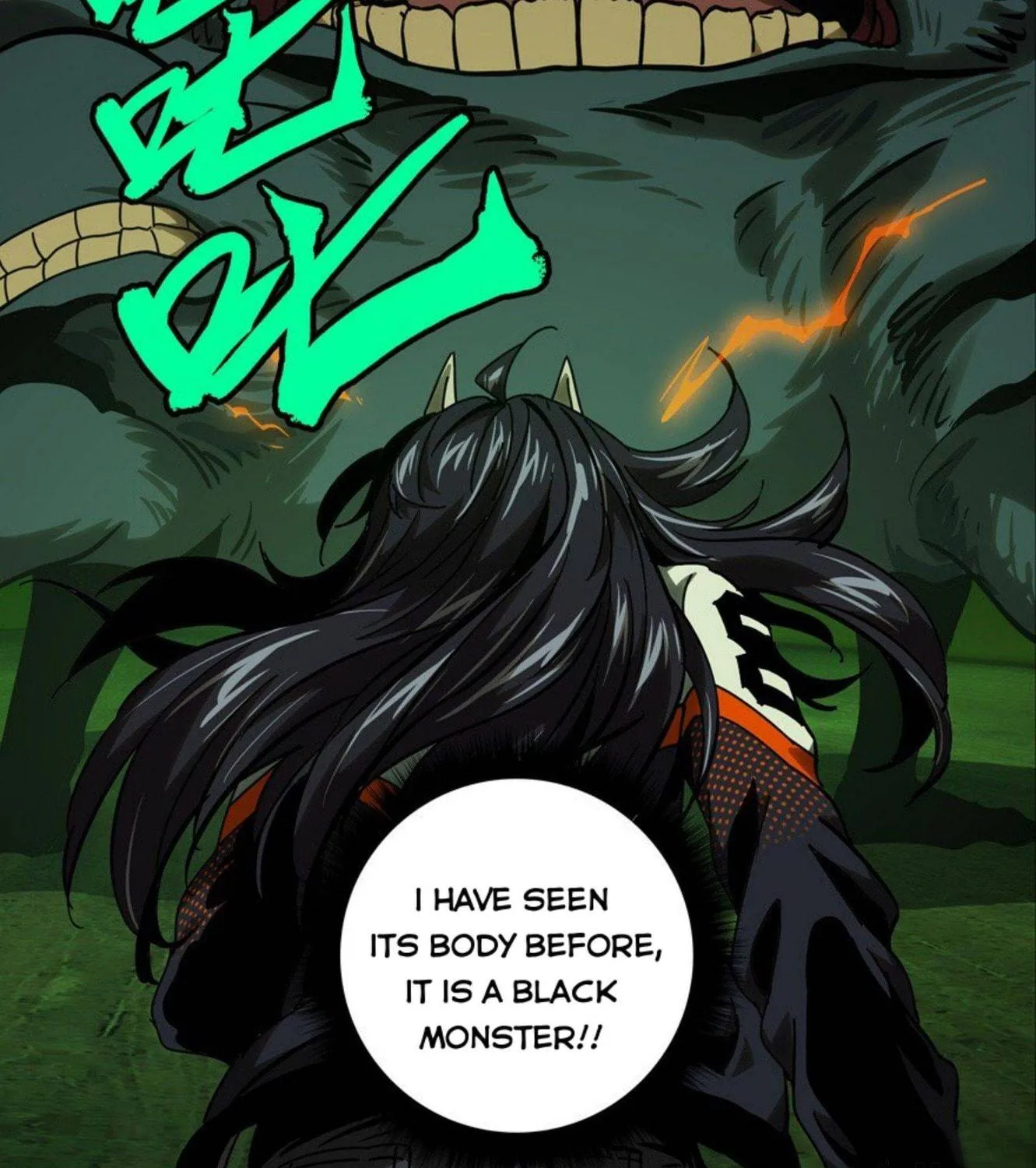 Read Formless Form (Colored) chapter 49 image 29 on Lezhin
