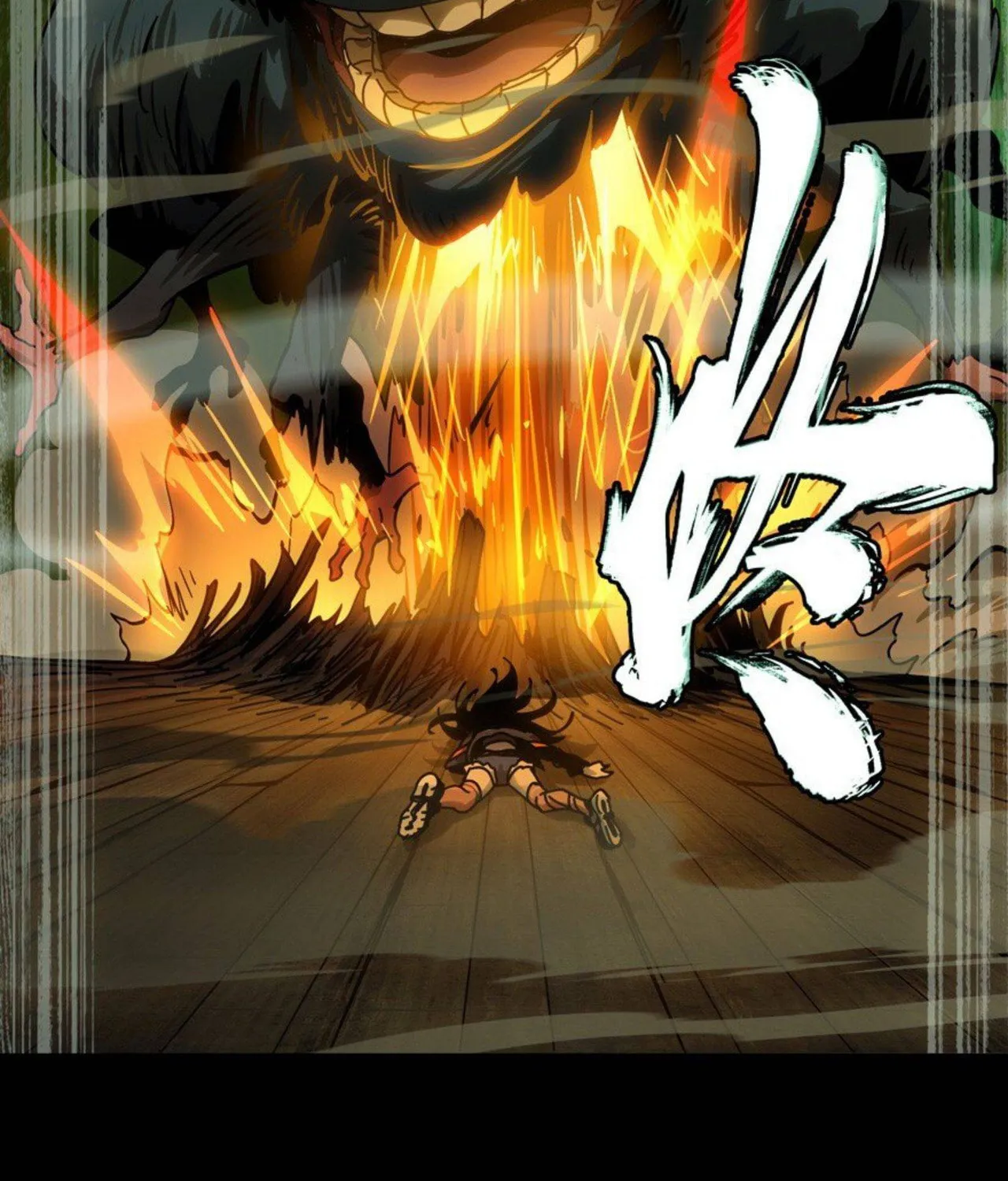 Read Formless Form (Colored) chapter 49 image 33 on Lezhin