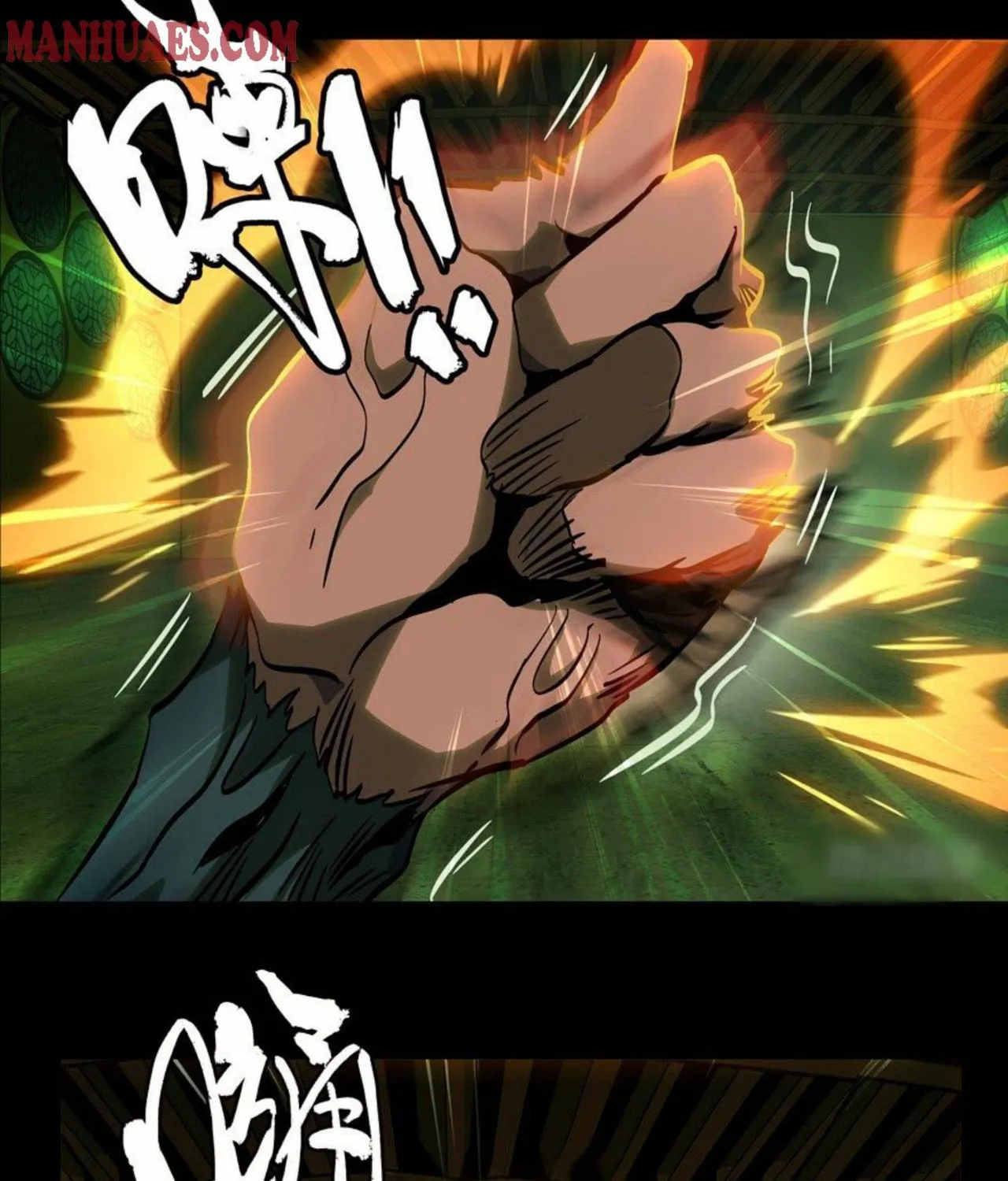 Read Formless Form (Colored) chapter 49 image 70 on Lezhin