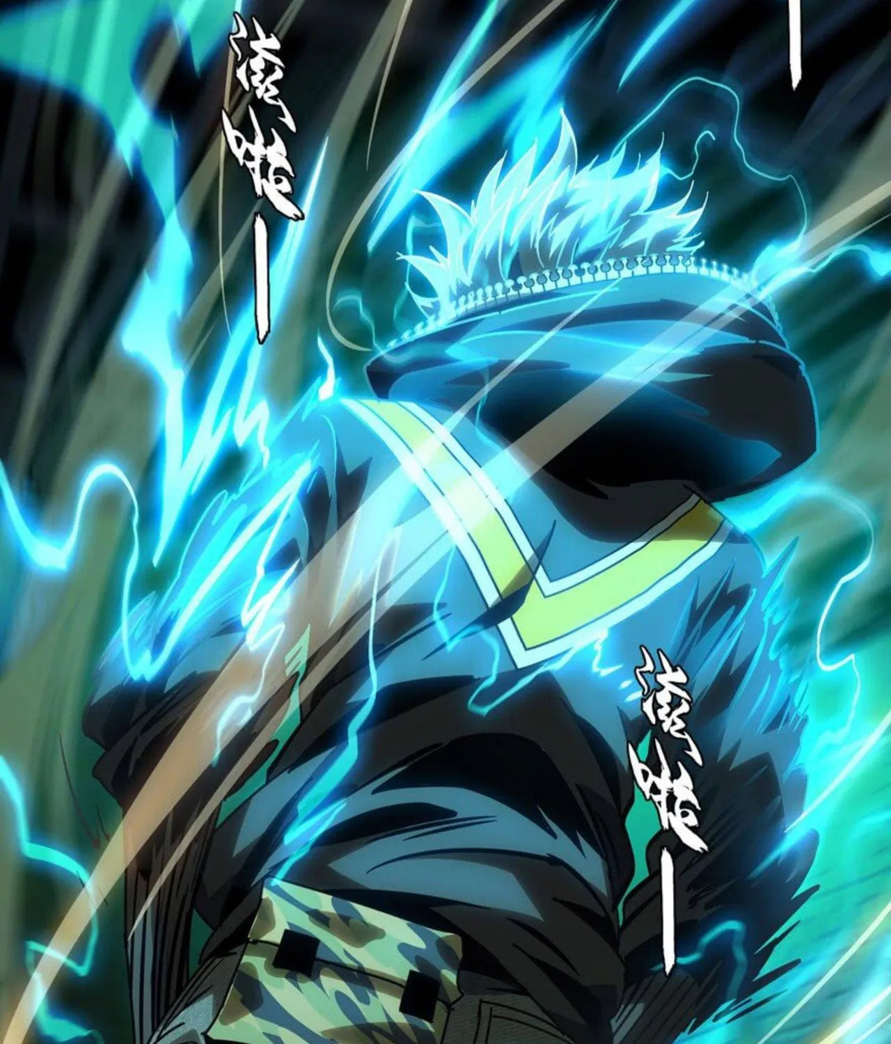 Read Formless Form (Colored) chapter 49 image 78 on Lezhin