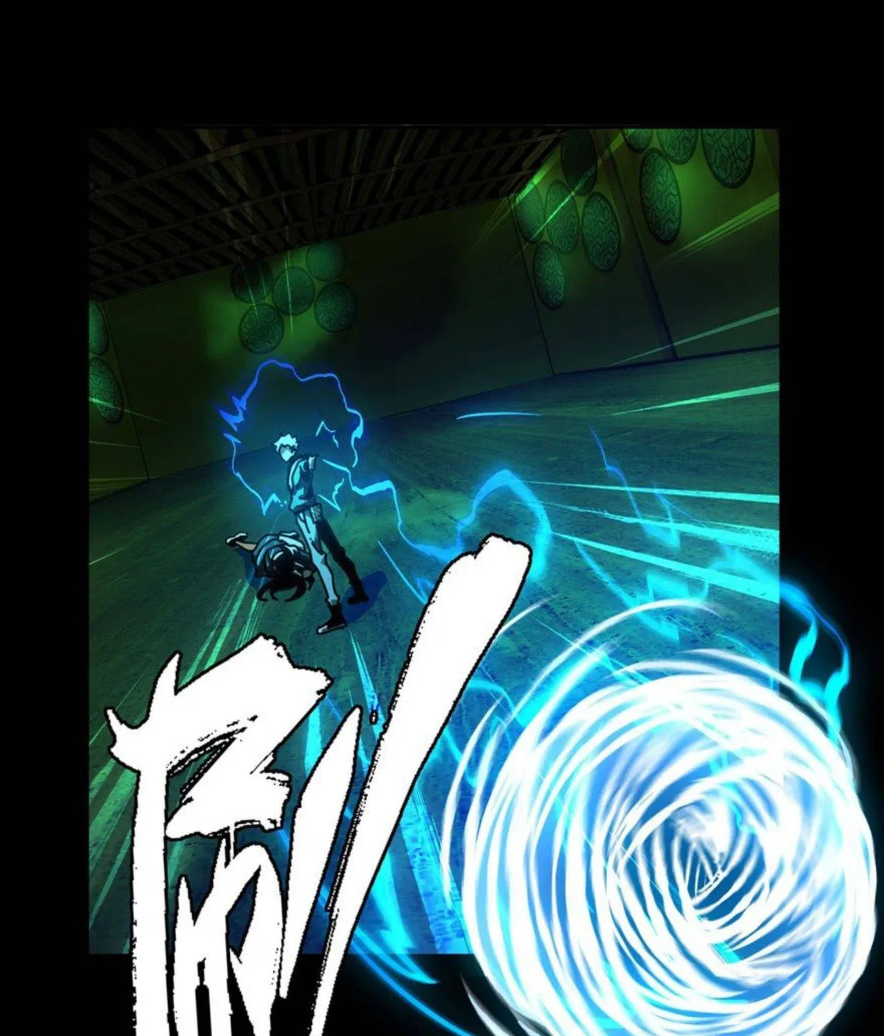 Read Formless Form (Colored) chapter 49 image 89 on Lezhin