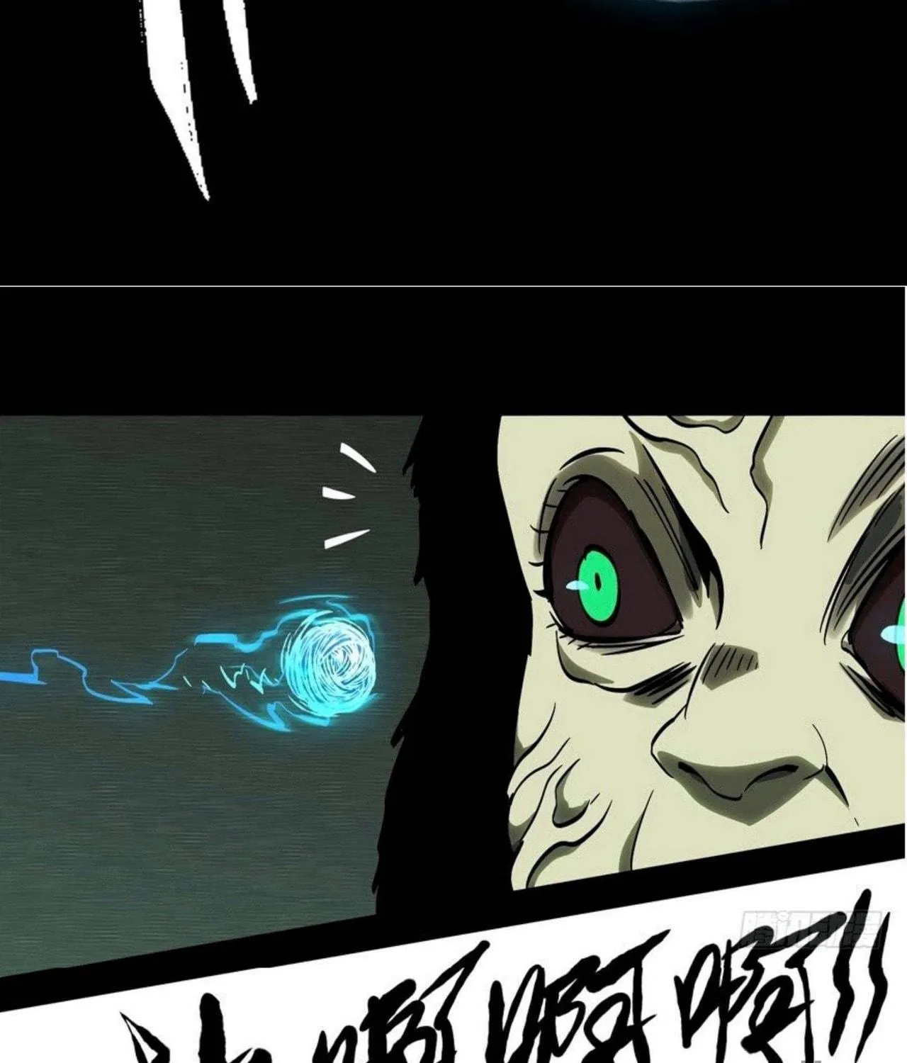 Read Formless Form (Colored) chapter 49 image 91 on Lezhin