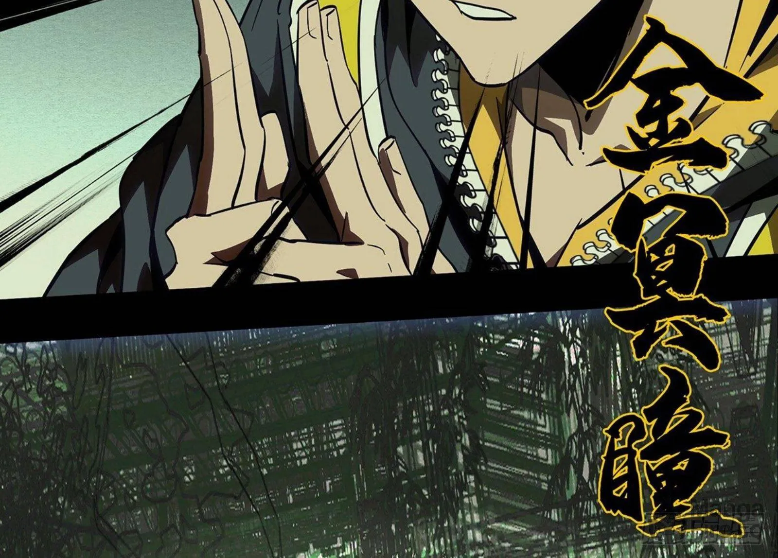 Read Formless Form (Colored) chapter 50 image 30 on Lezhin