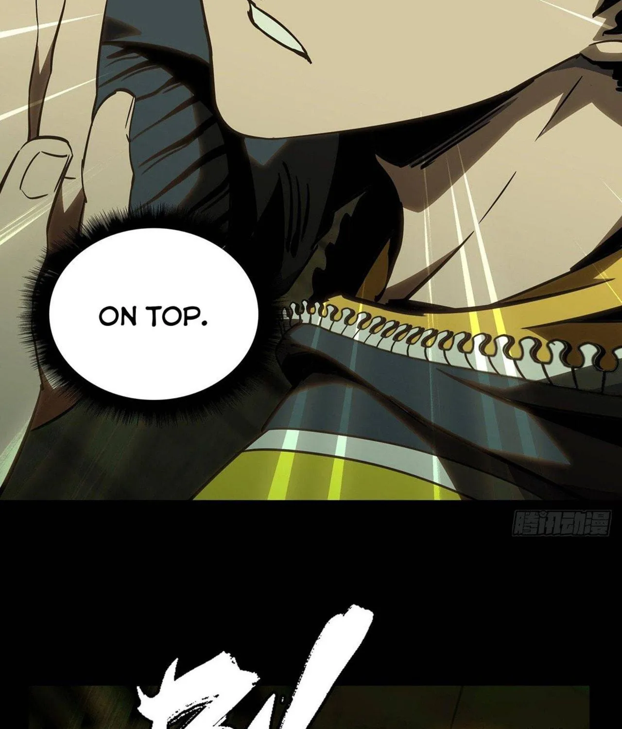 Read Formless Form (Colored) chapter 50 image 39 on Lezhin