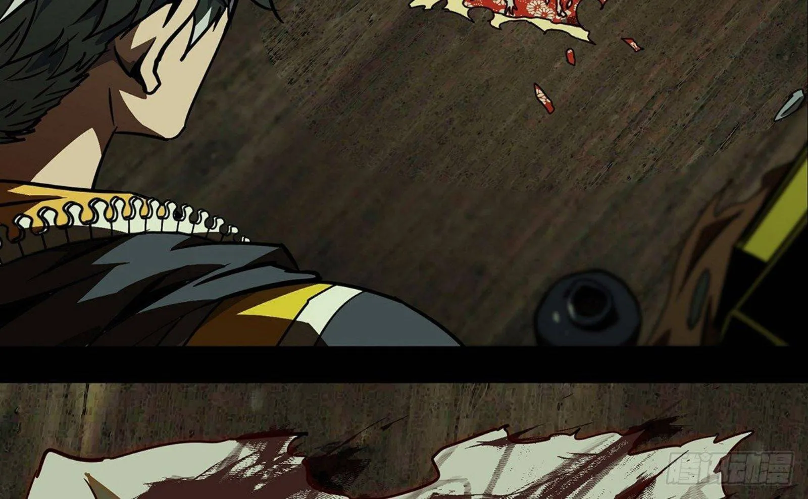 Read Formless Form (Colored) chapter 50 image 54 on Lezhin