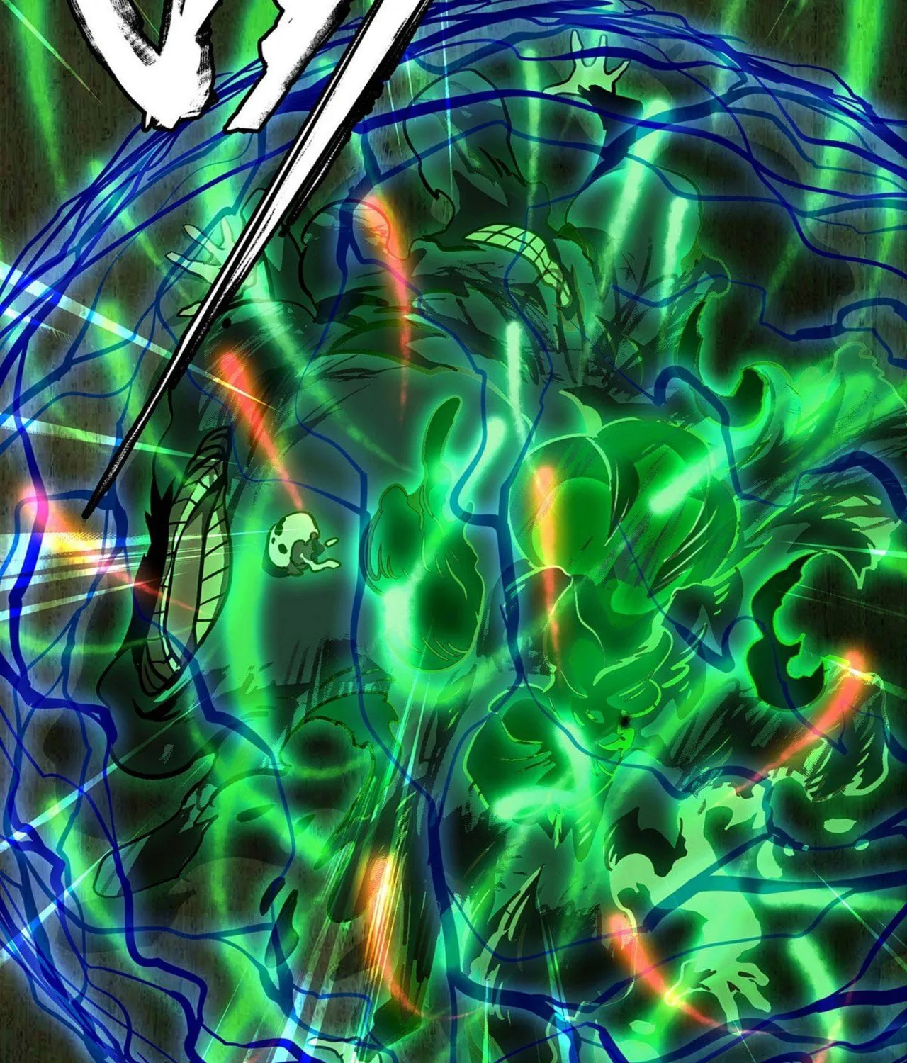 Read Formless Form (Colored) chapter 50 image 61 on Lezhin