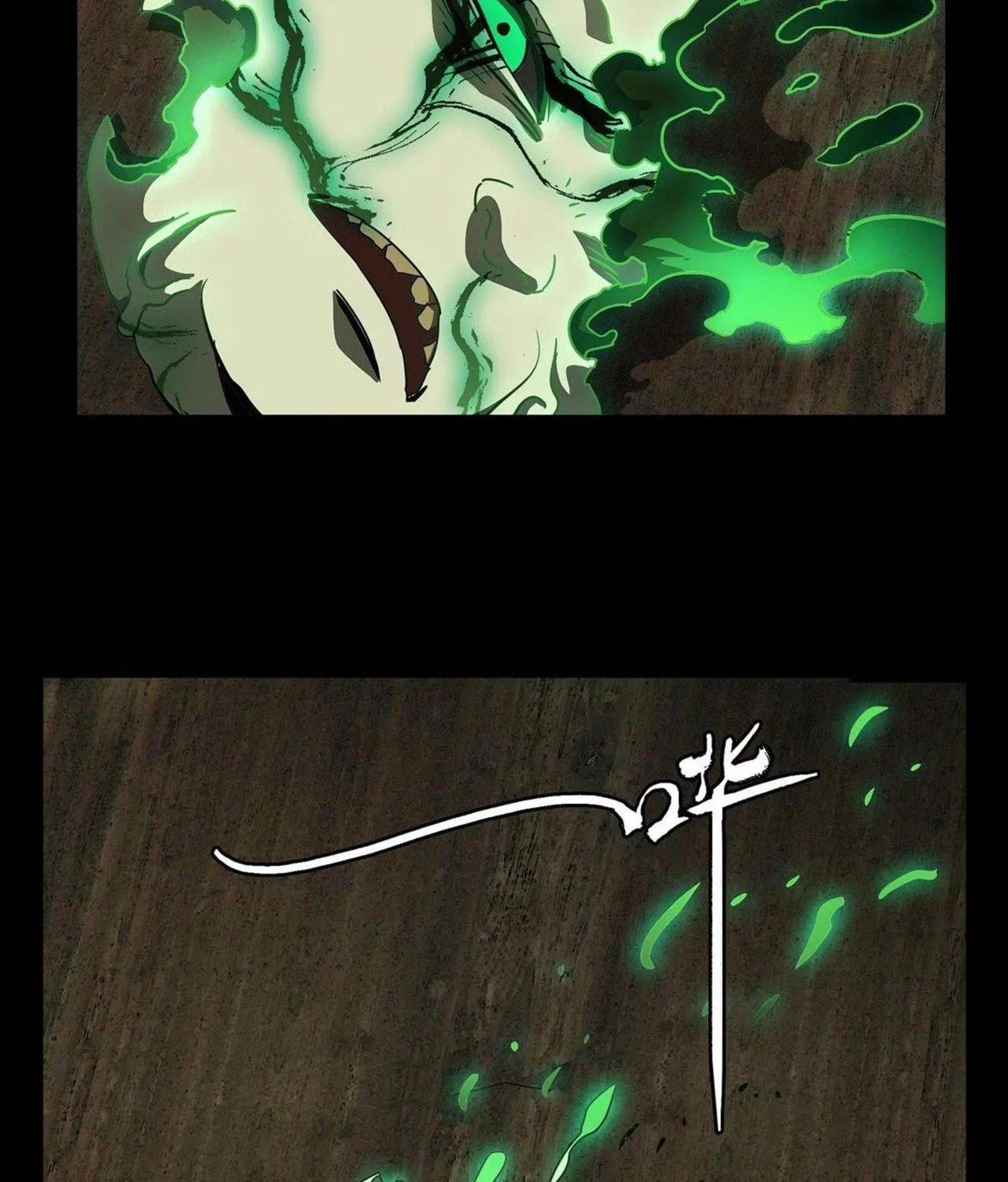 Read Formless Form (Colored) chapter 50 image 76 on Lezhin