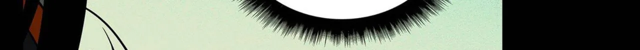 Read Formless Form (Colored) chapter 50 image 88 on Lezhin