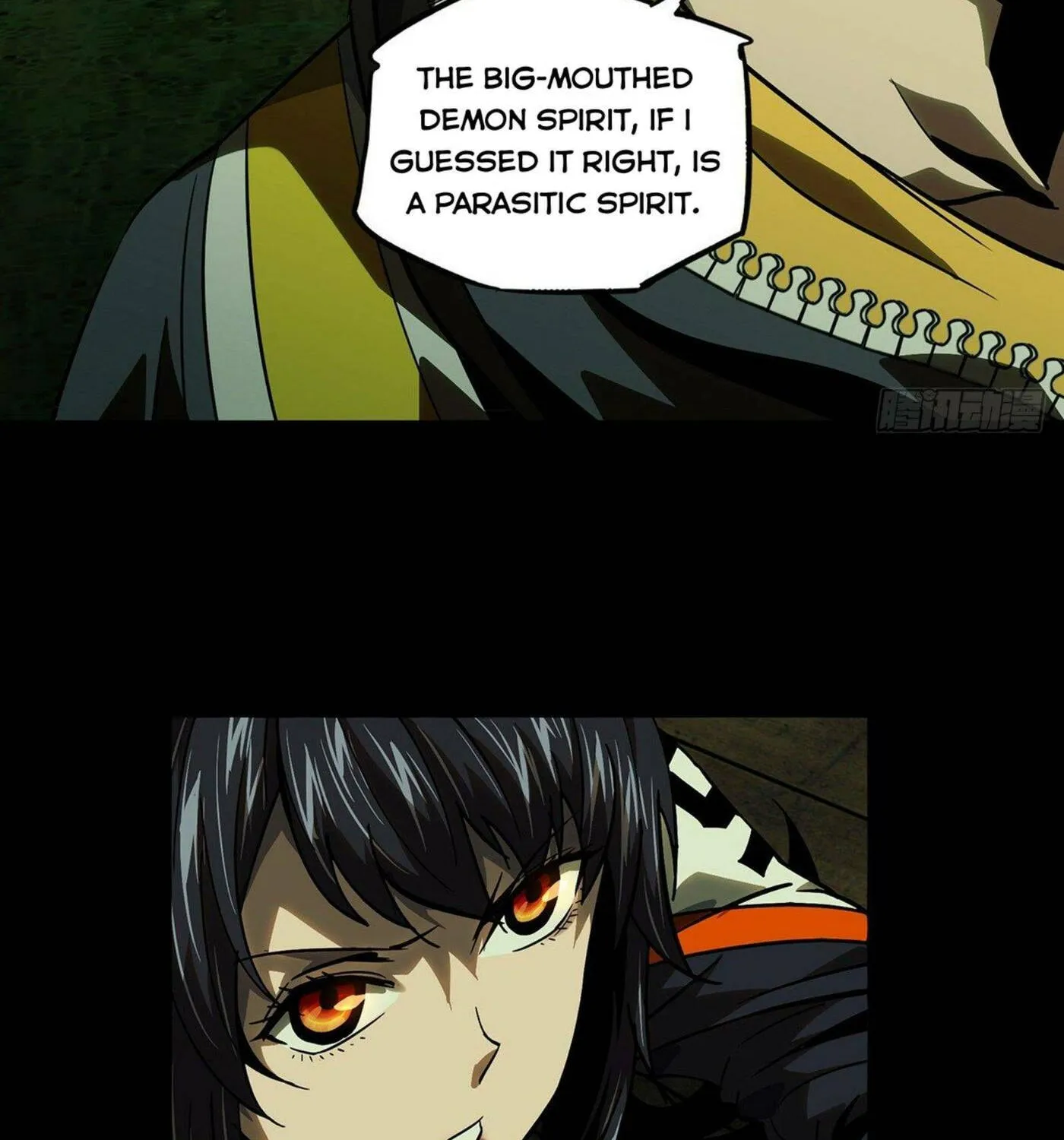 Read Formless Form (Colored) chapter 51 image 29 on Lezhin