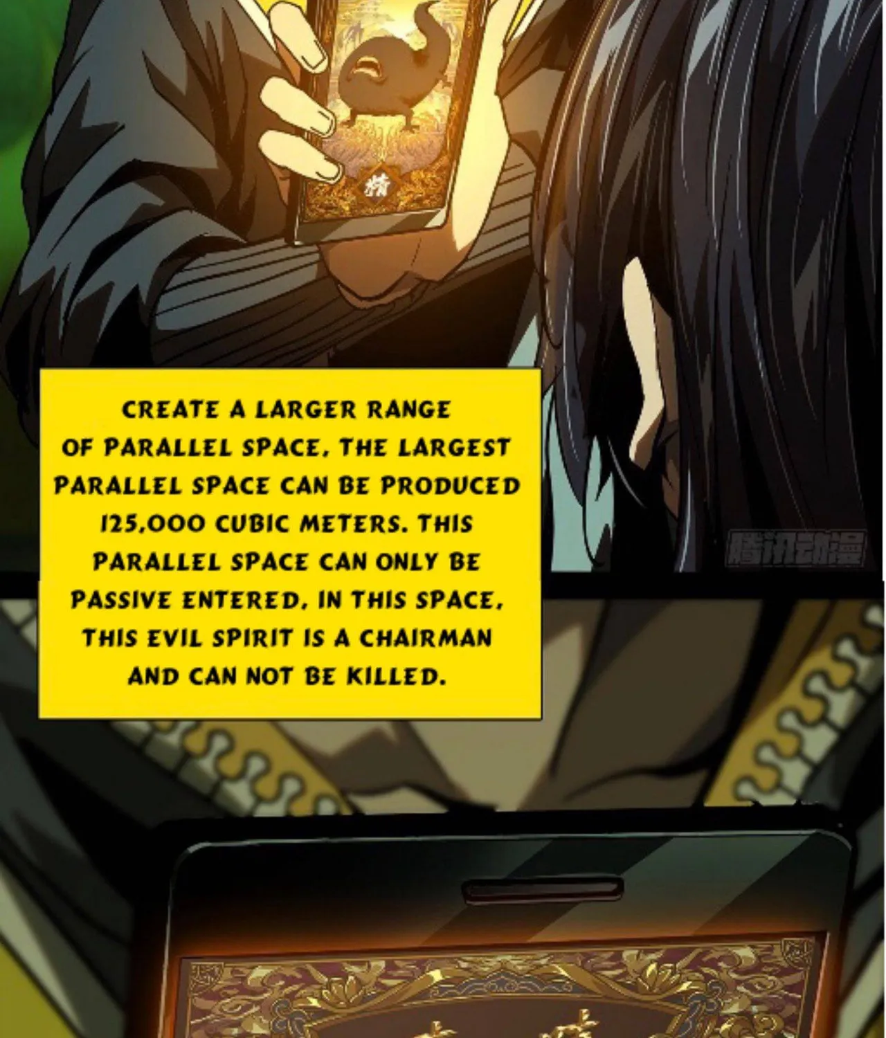 Read Formless Form (Colored) chapter 51 image 36 on Lezhin