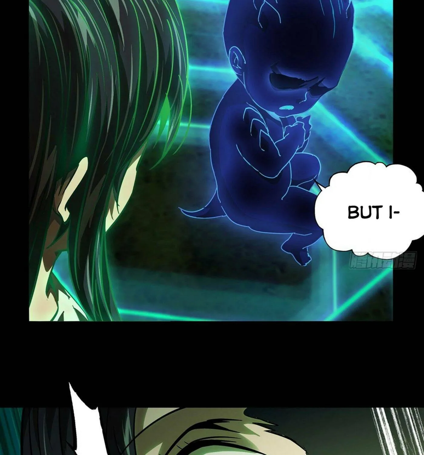 Read Formless Form (Colored) chapter 51 image 74 on Lezhin