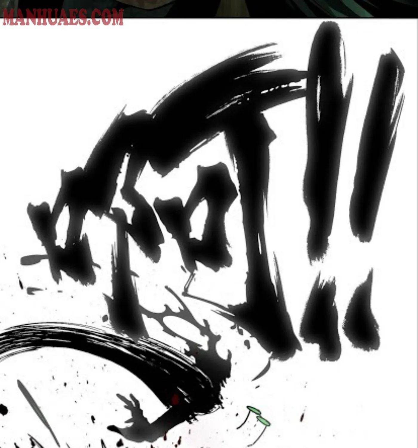 Read Formless Form (Colored) chapter 52 image 106 on Lezhin