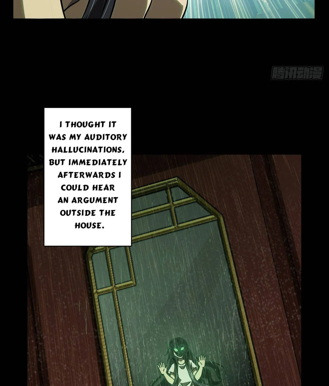 Read Formless Form (Colored) chapter 52 image 53 on Lezhin