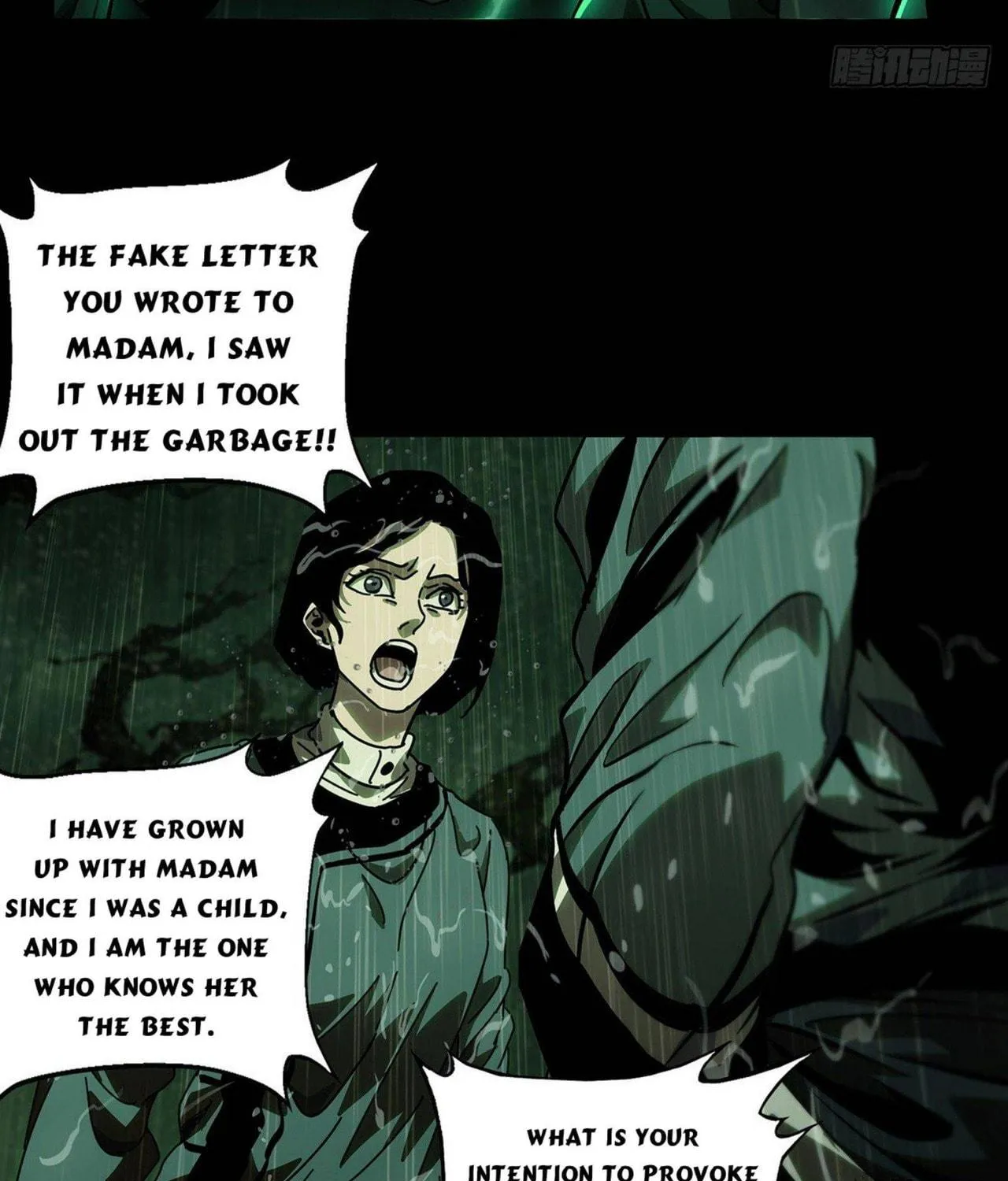 Read Formless Form (Colored) chapter 52 image 66 on Lezhin
