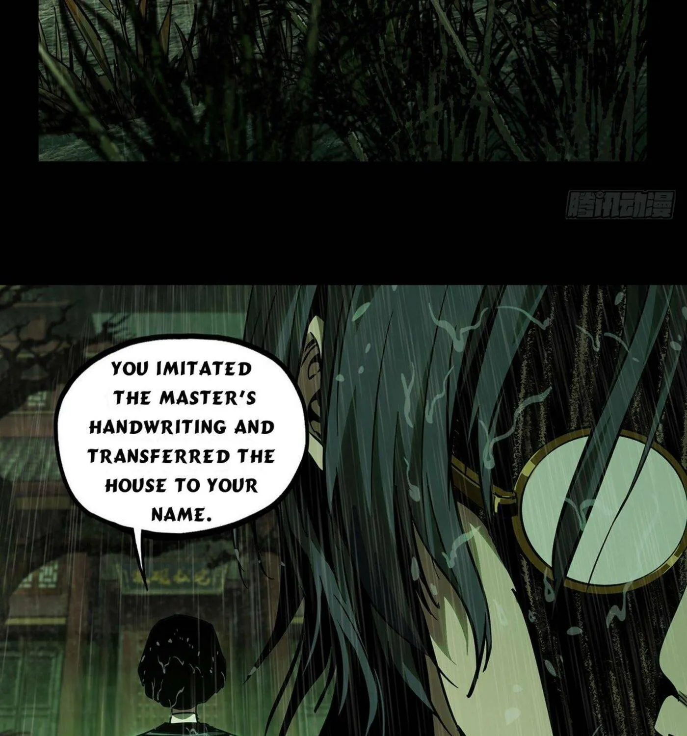 Read Formless Form (Colored) chapter 52 image 77 on Lezhin