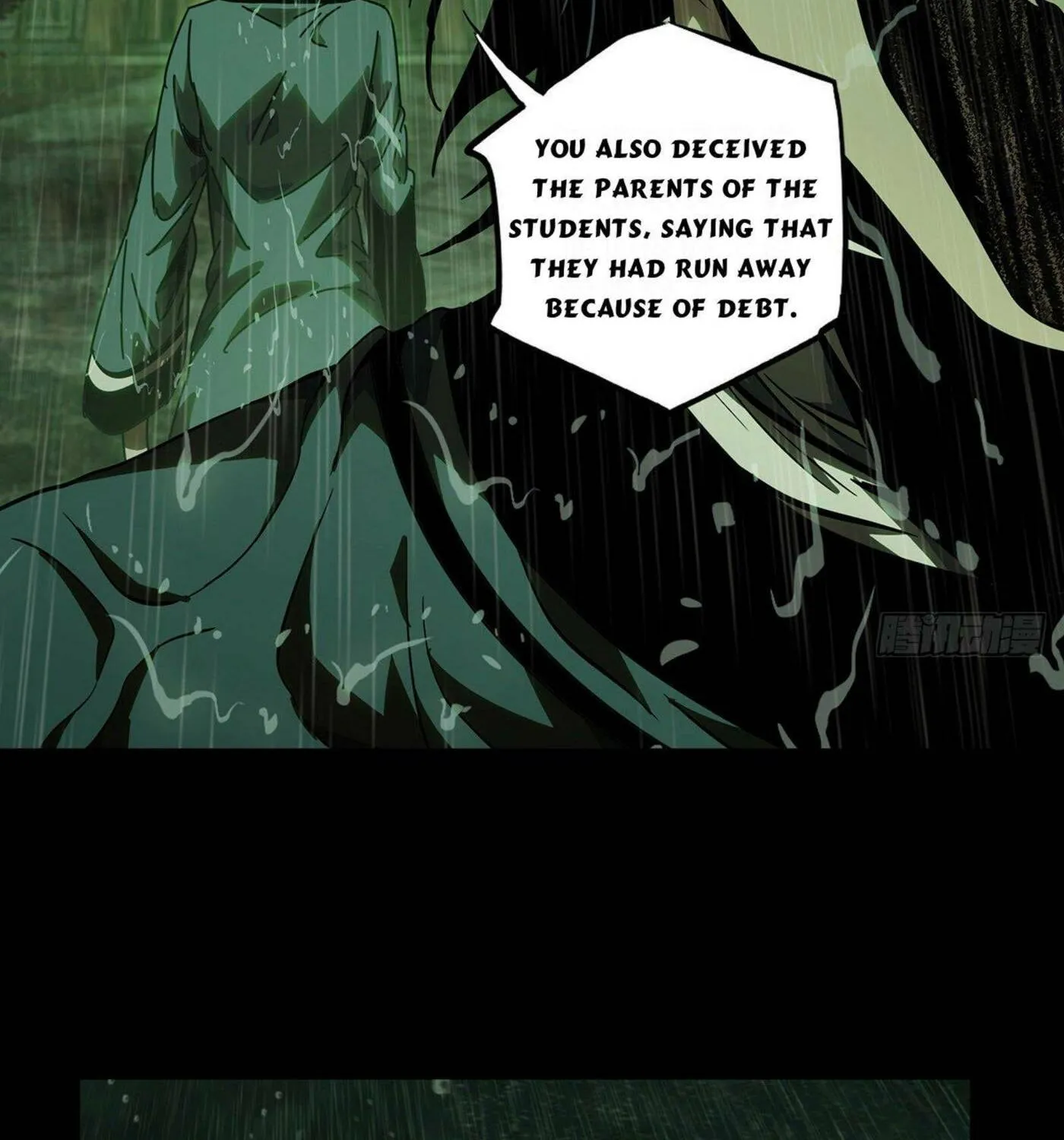 Read Formless Form (Colored) chapter 52 image 78 on Lezhin