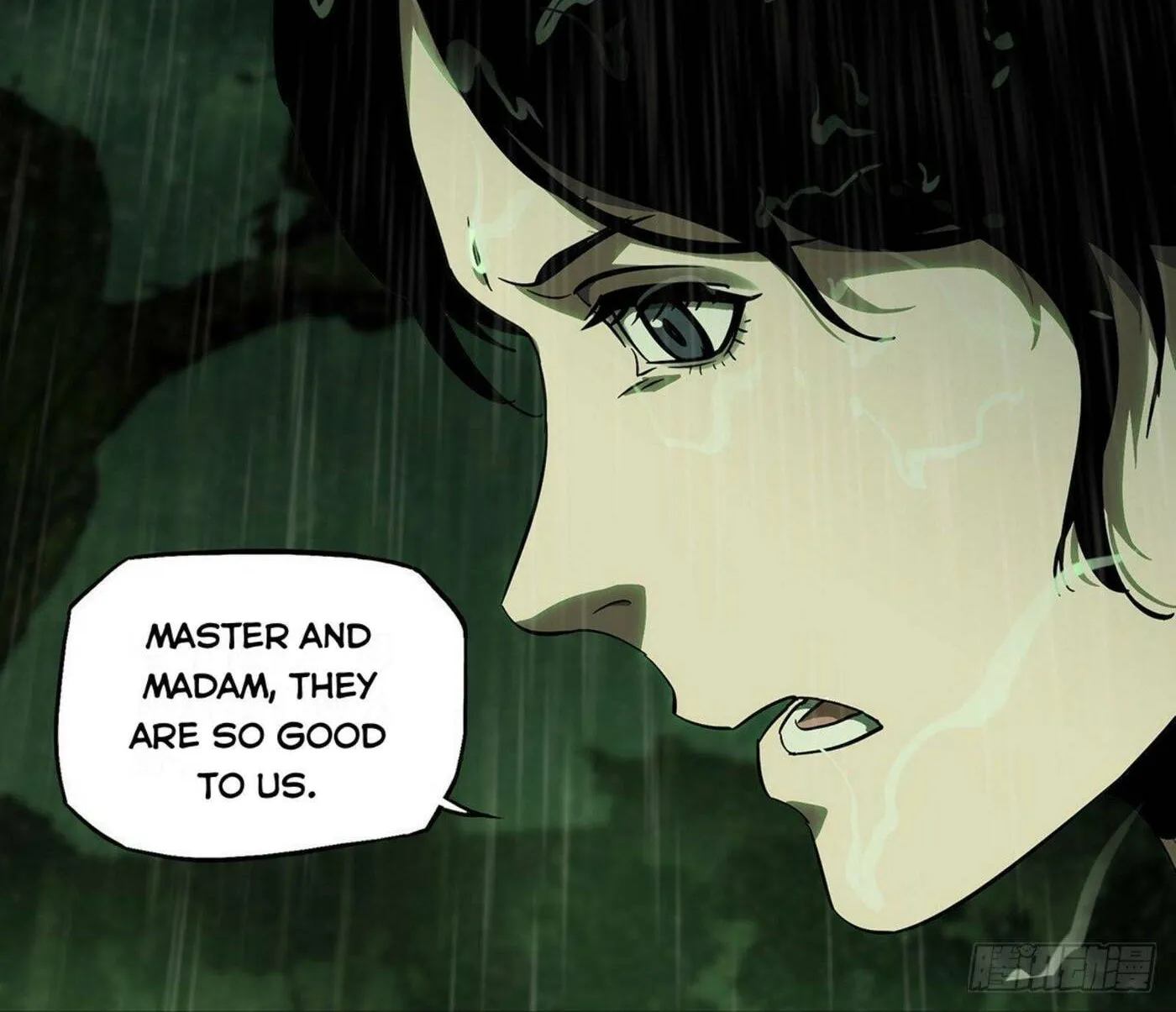 Read Formless Form (Colored) chapter 52 image 80 on Lezhin