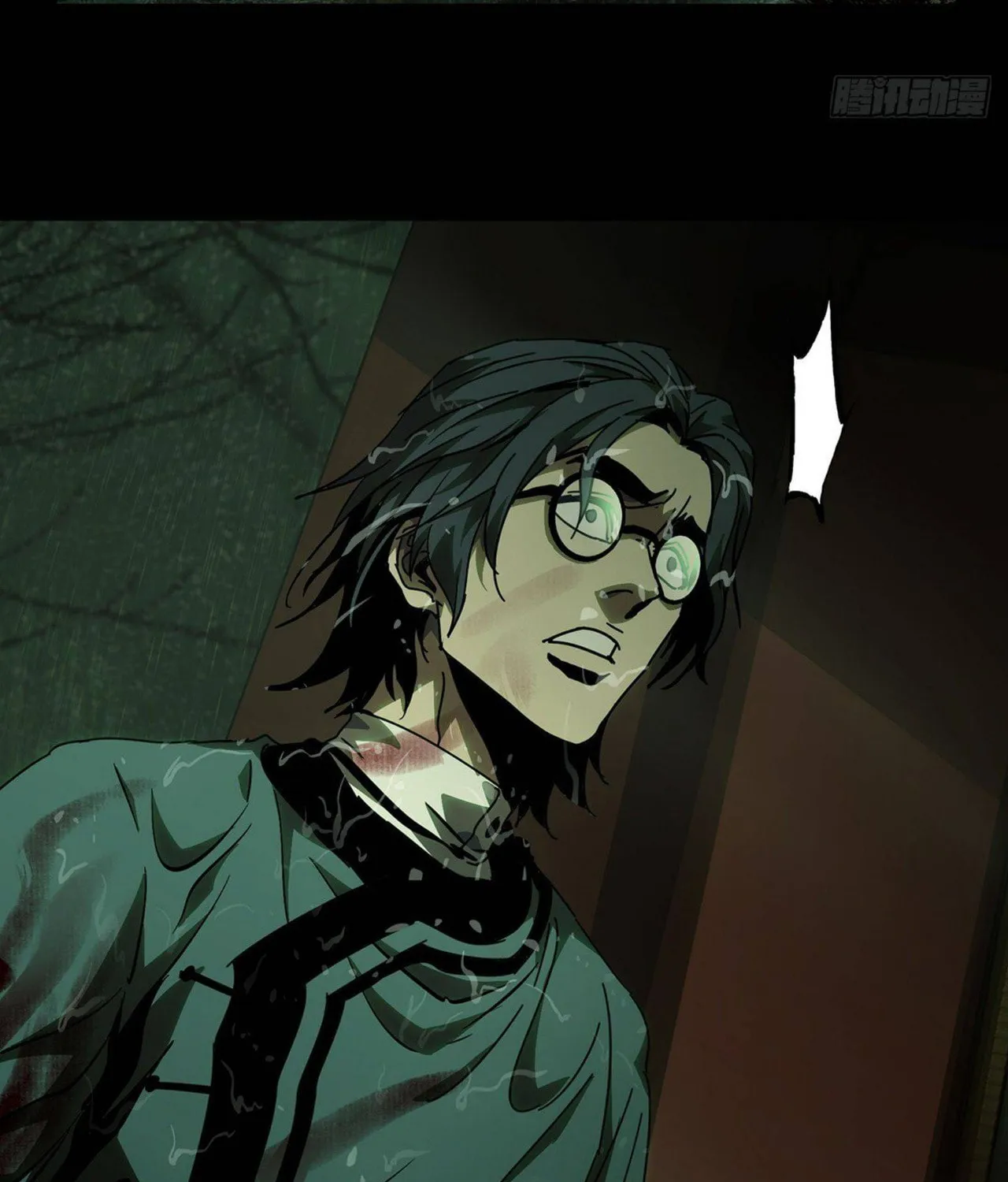 Read Formless Form (Colored) chapter 52 image 91 on Lezhin
