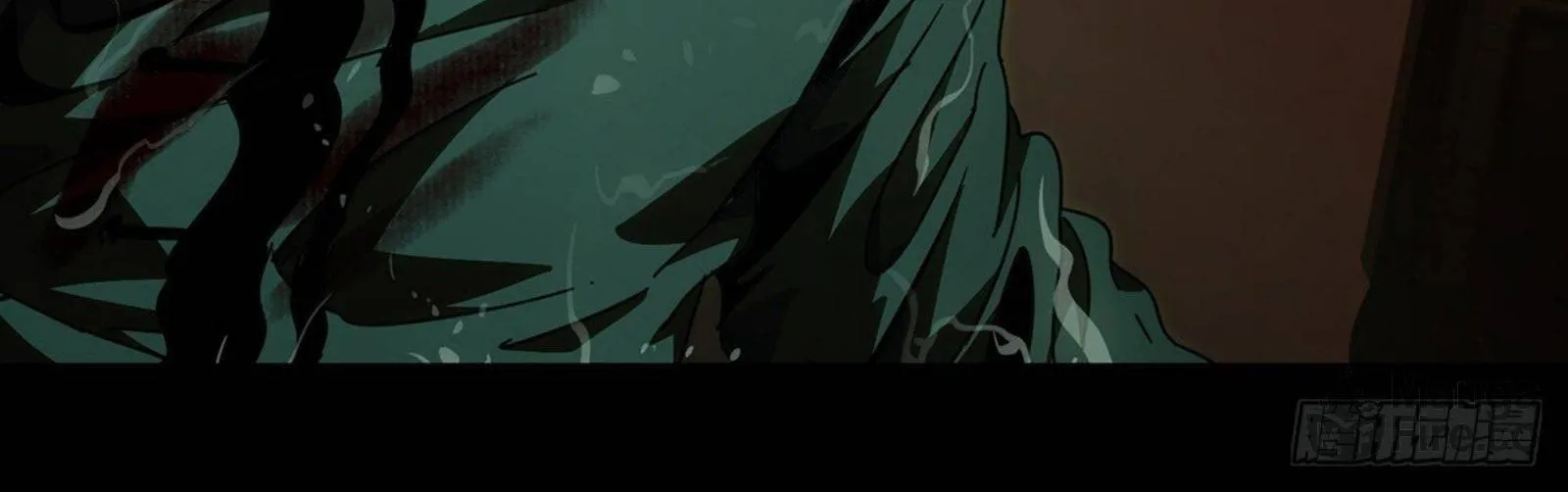 Read Formless Form (Colored) chapter 52 image 93 on Lezhin