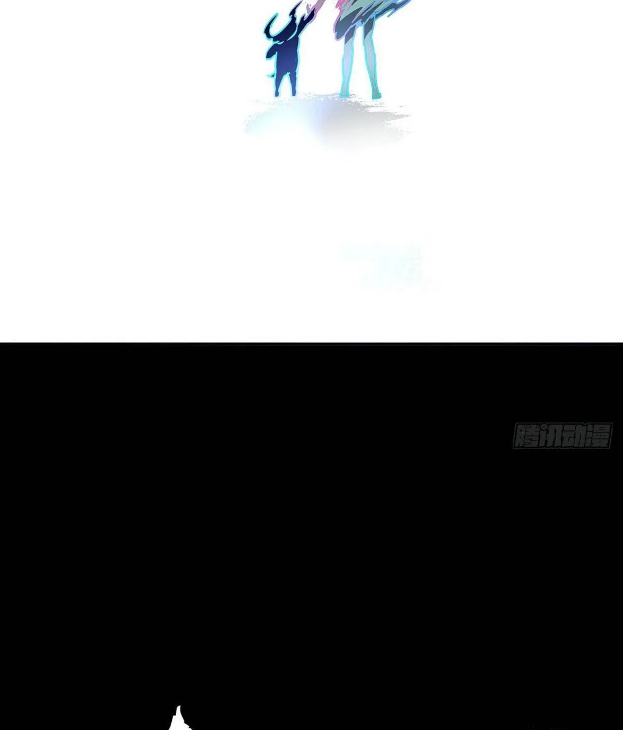 Read Formless Form (Colored) chapter 53 image 48 on Lezhin