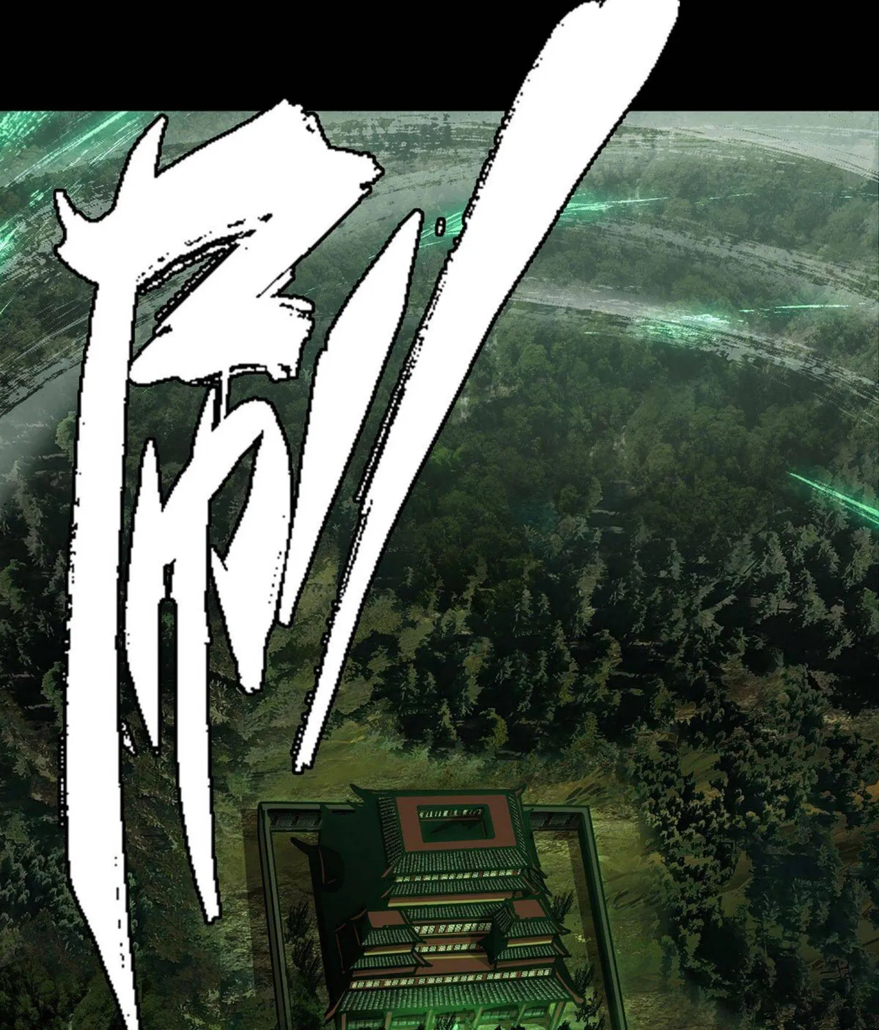 Read Formless Form (Colored) chapter 53 image 56 on Lezhin
