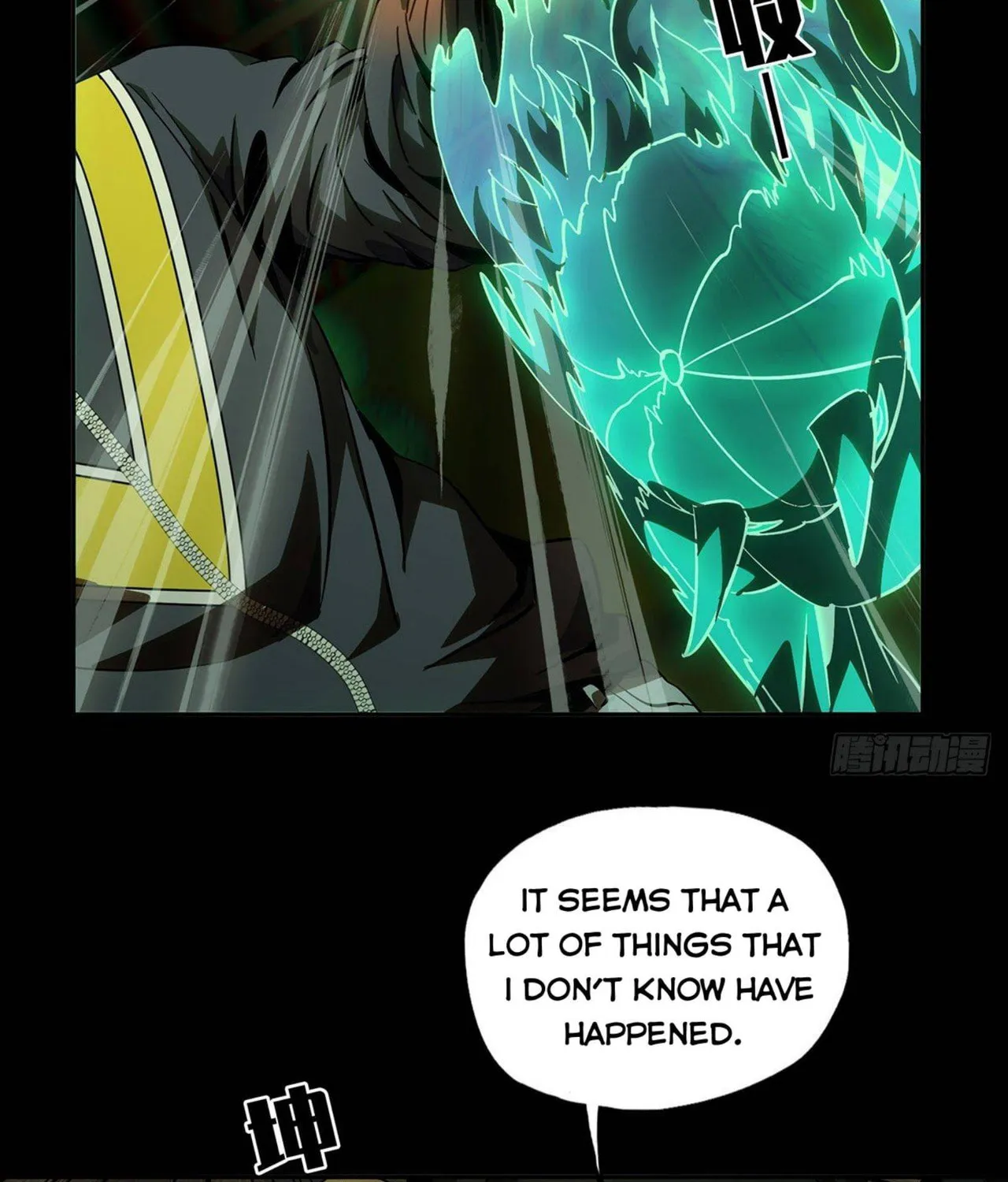 Read Formless Form (Colored) chapter 53 image 66 on Lezhin