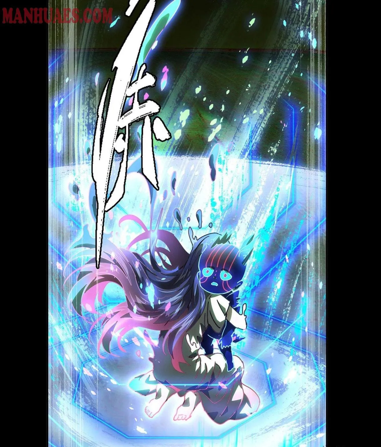 Read Formless Form (Colored) chapter 53 image 7 on Lezhin