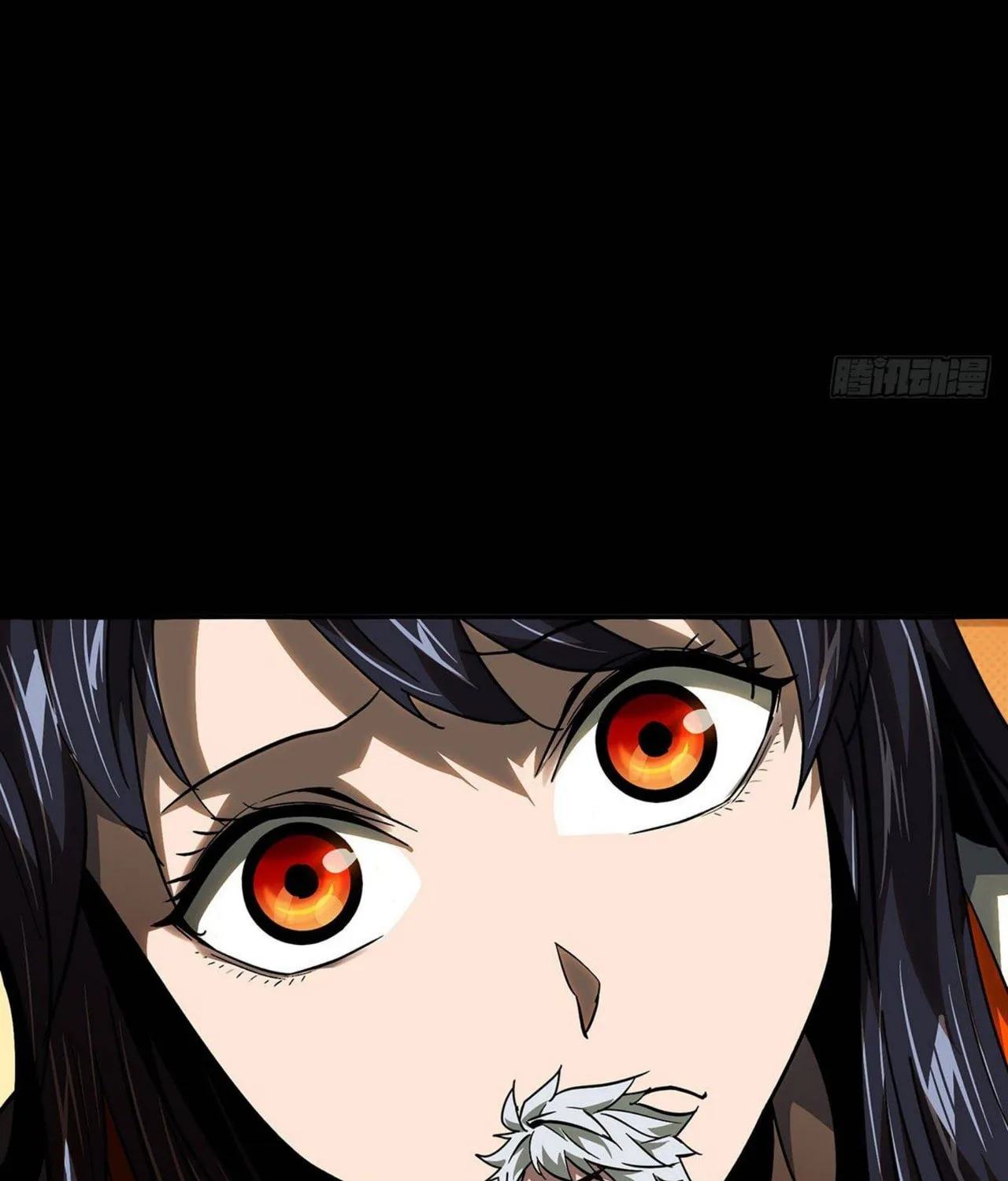 Read Formless Form (Colored) chapter 53 image 72 on Lezhin