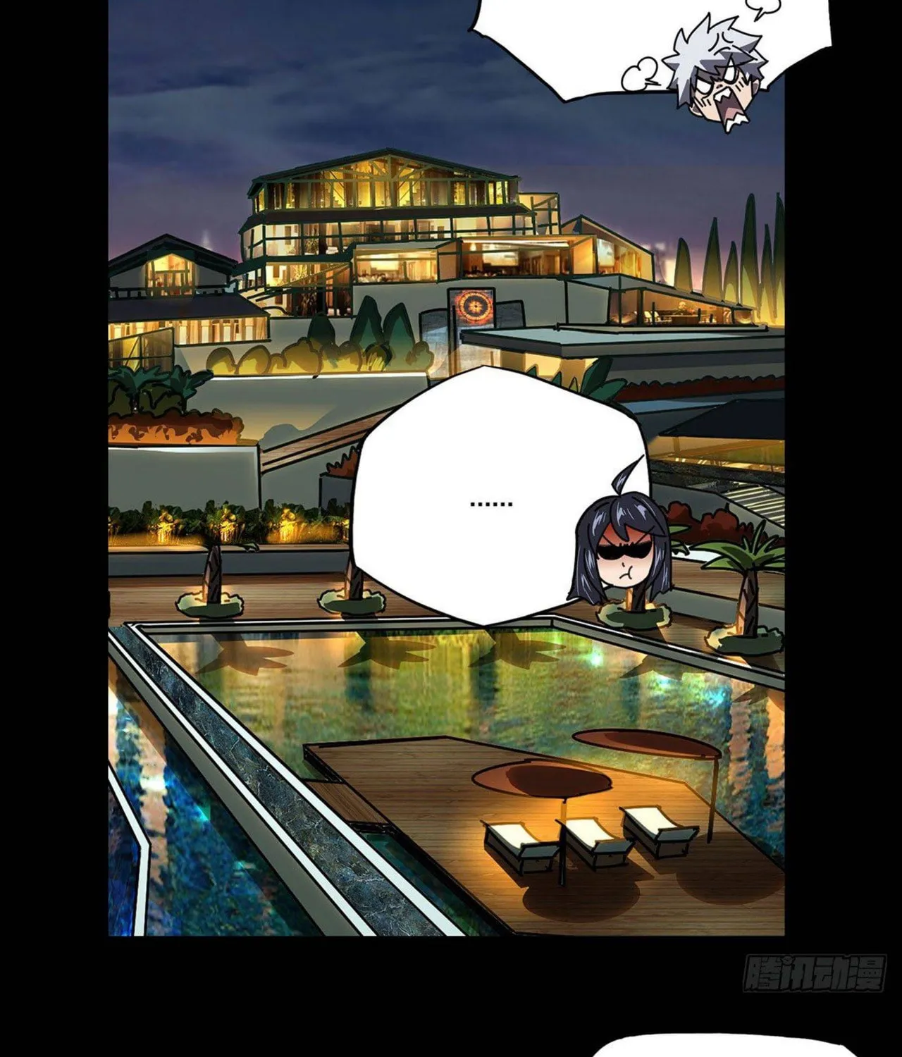 Read Formless Form (Colored) chapter 53 image 95 on Lezhin
