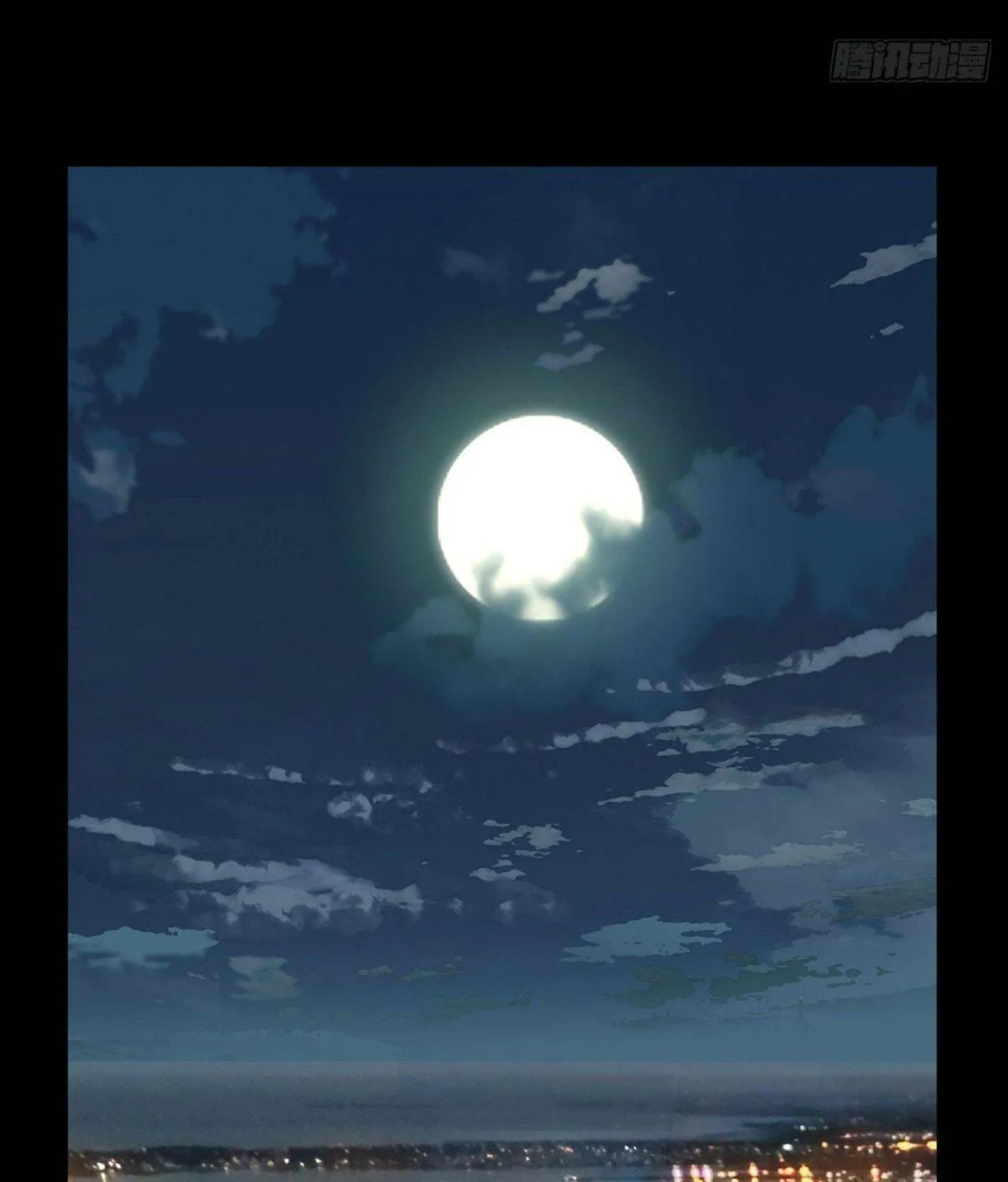 Read Formless Form (Colored) chapter 54 image 62 on Lezhin