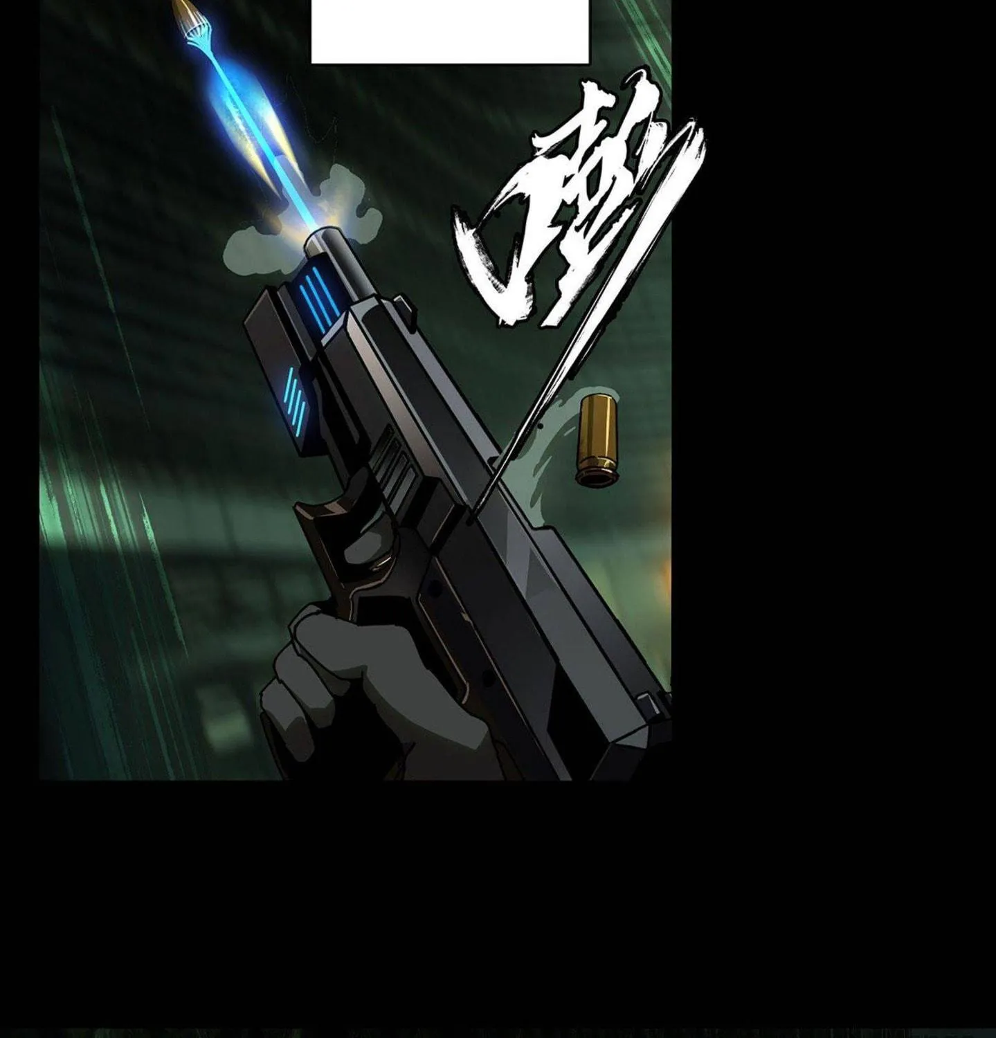 Read Formless Form (Colored) chapter 55 image 27 on Lezhin