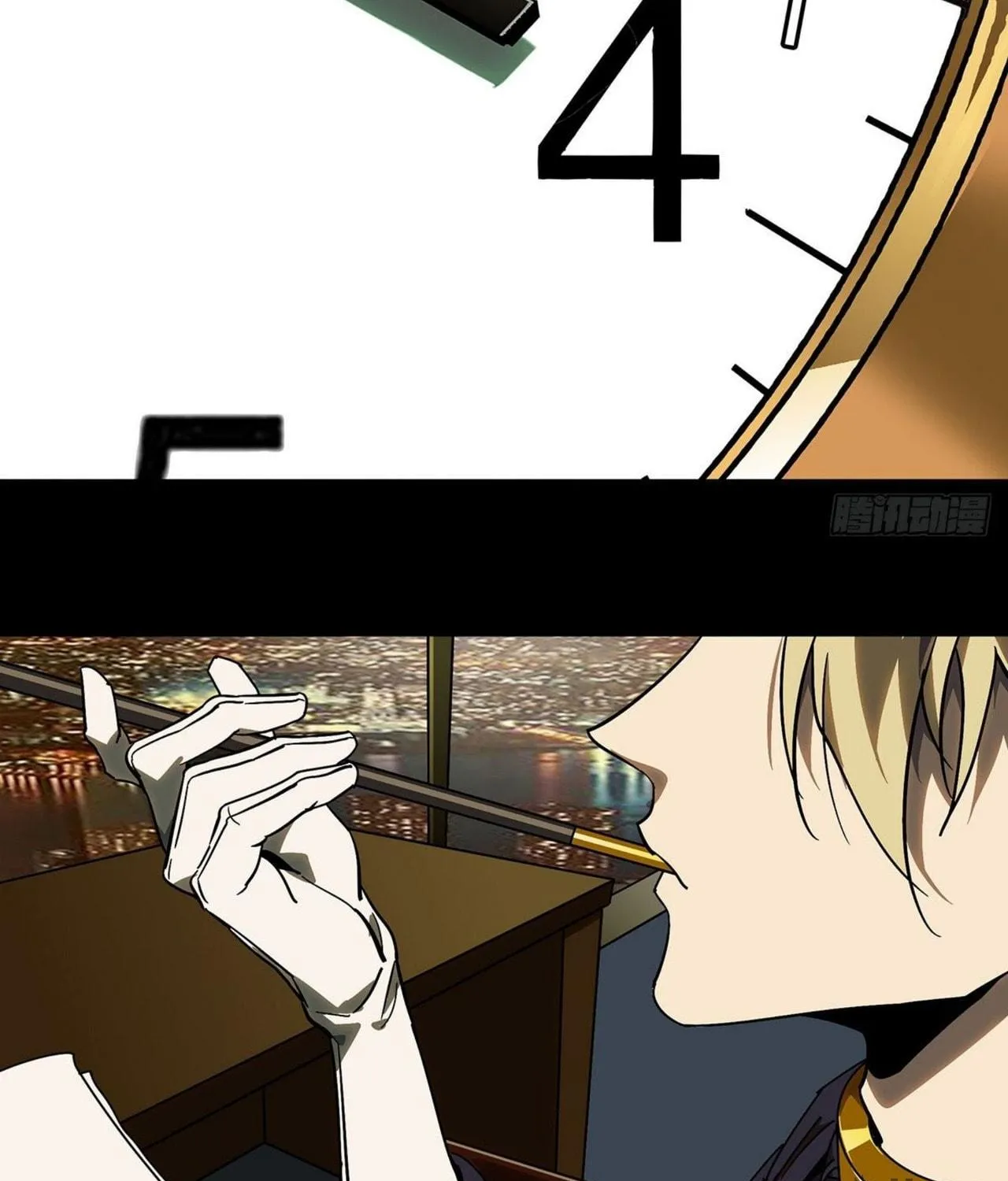 Read Formless Form (Colored) chapter 55 image 62 on Lezhin