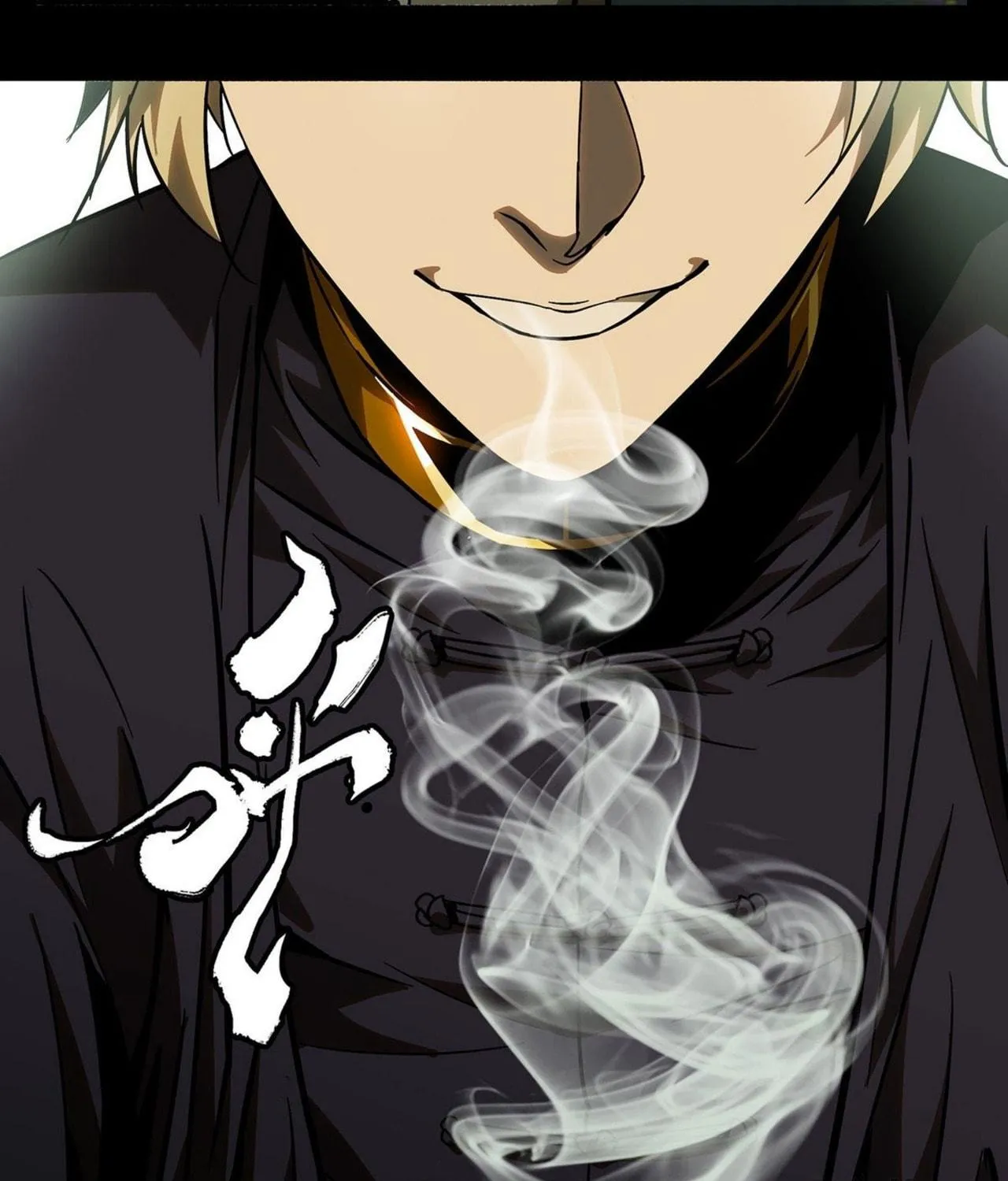 Read Formless Form (Colored) chapter 55 image 68 on Lezhin
