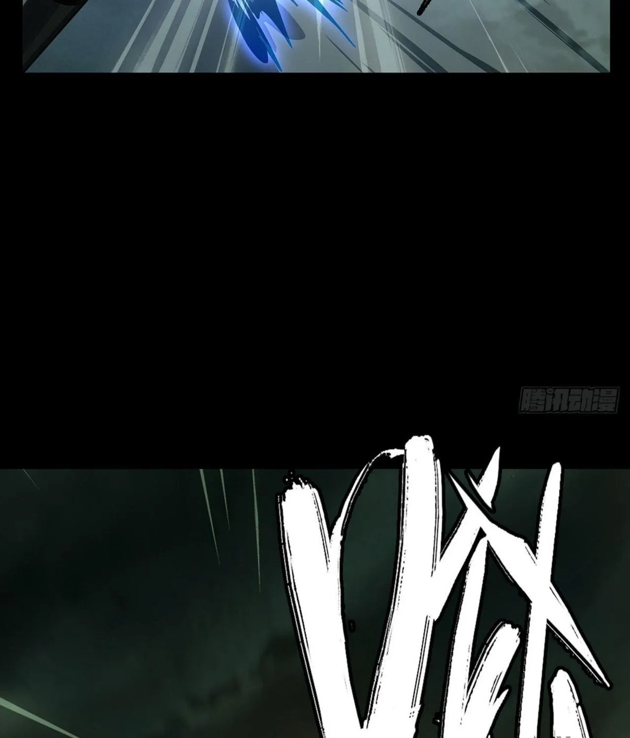 Read Formless Form (Colored) chapter 55 image 73 on Lezhin