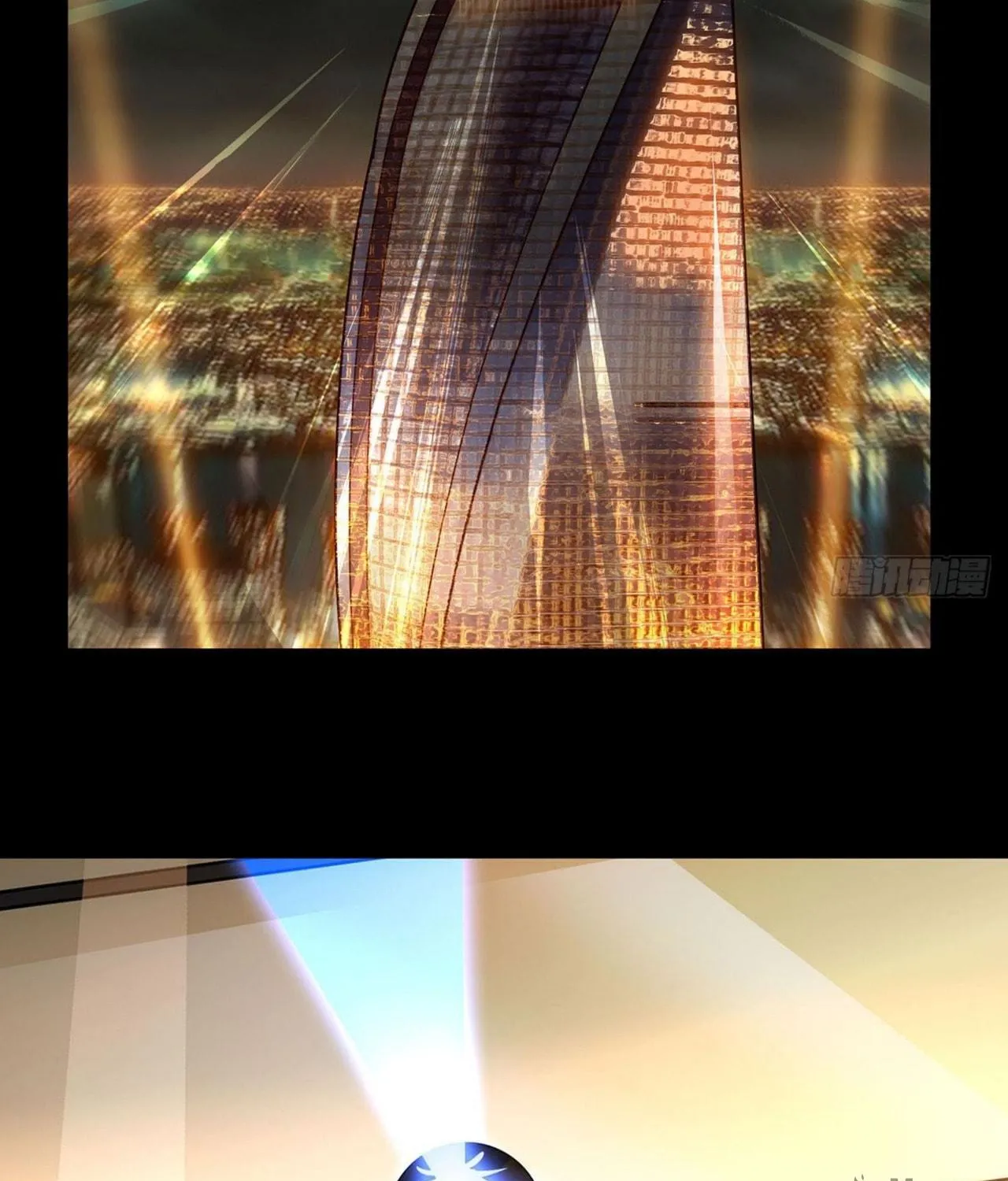 Read Formless Form (Colored) chapter 55 image 79 on Lezhin