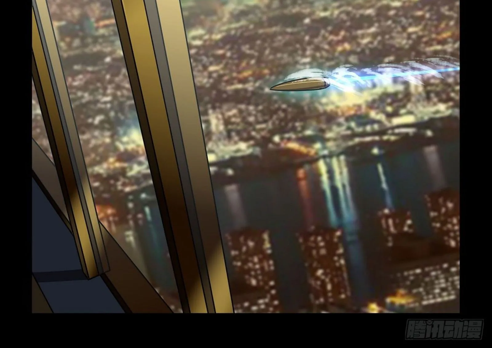 Read Formless Form (Colored) chapter 55 image 83 on Lezhin