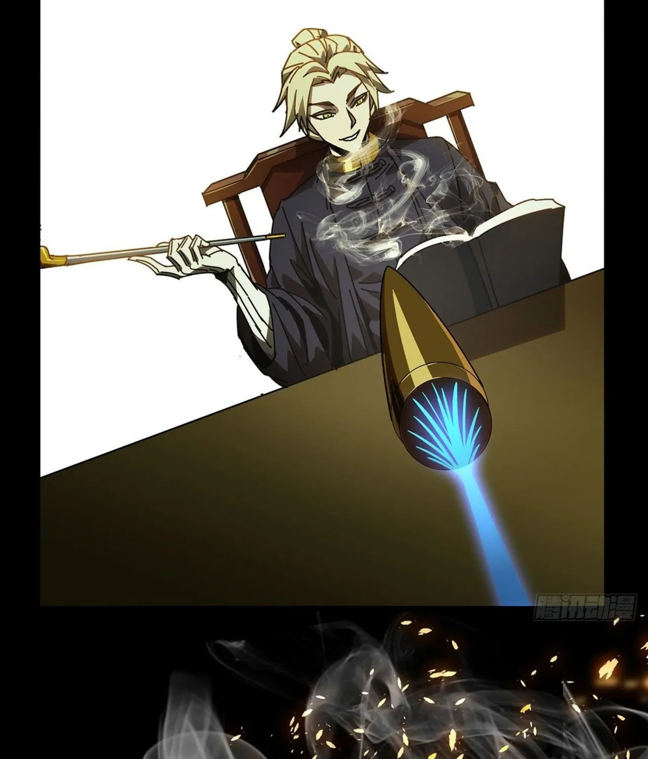 Read Formless Form (Colored) chapter 55 image 86 on Lezhin