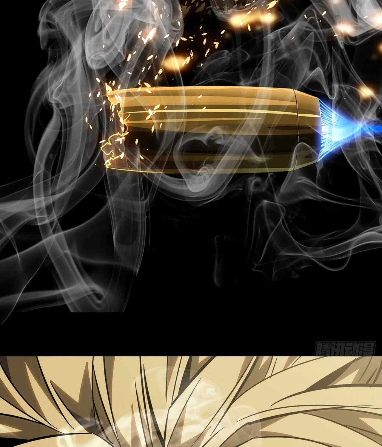 Read Formless Form (Colored) chapter 55 image 88 on Lezhin