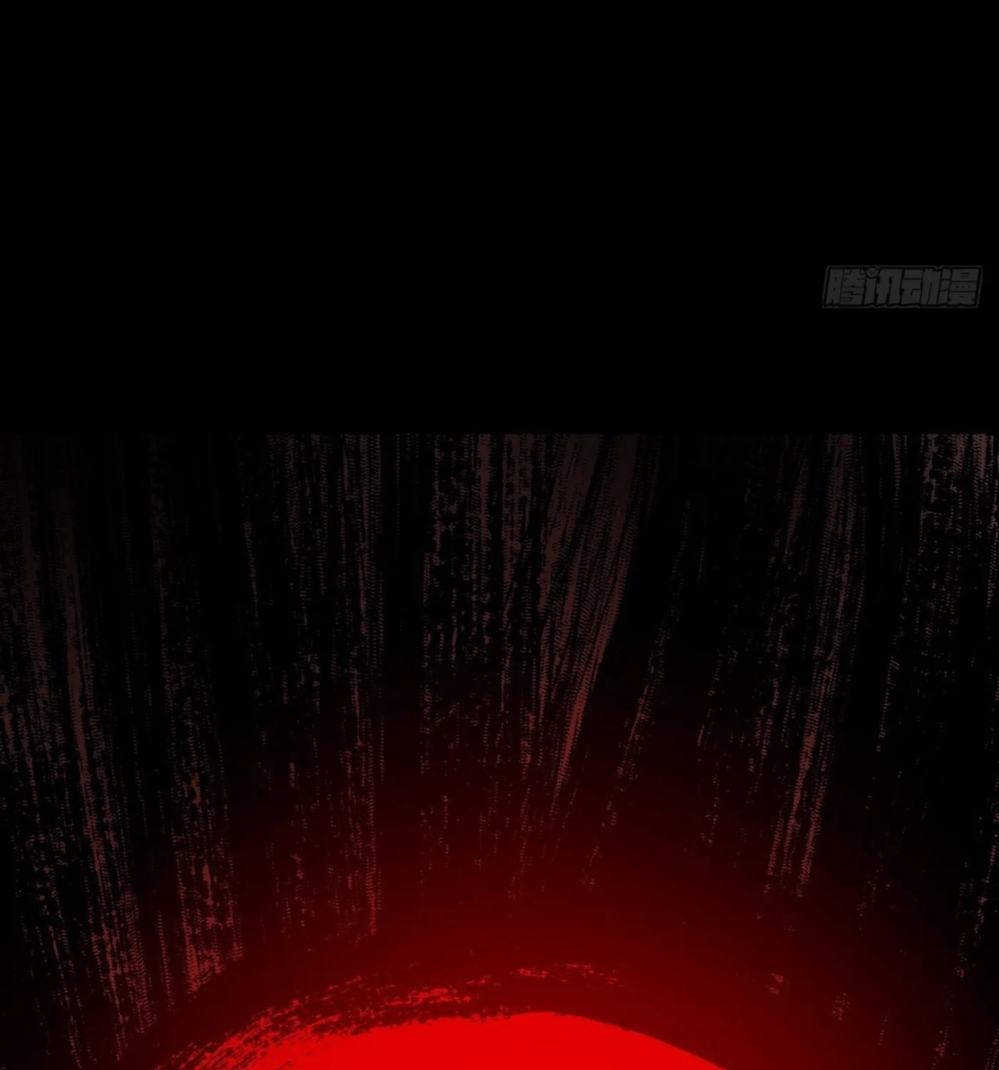 Read Formless Form (Colored) chapter 55 image 98 on Lezhin