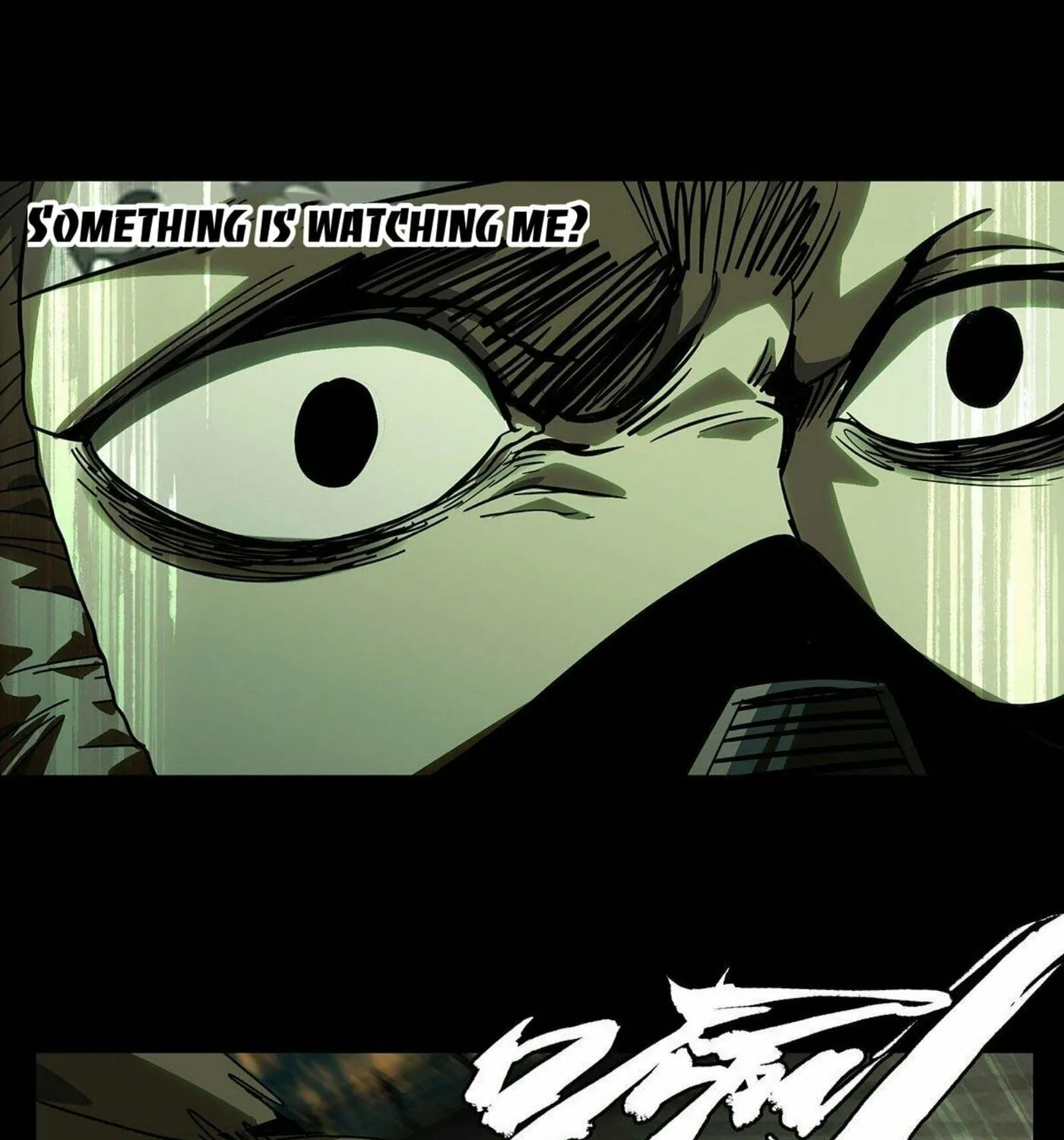 Read Formless Form (Colored) chapter 56 image 1 on Lezhin