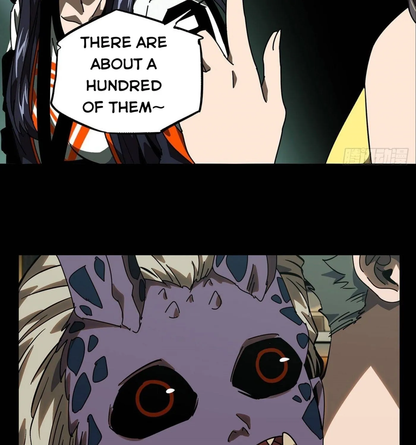 Read Formless Form (Colored) chapter 56 image 104 on Lezhin