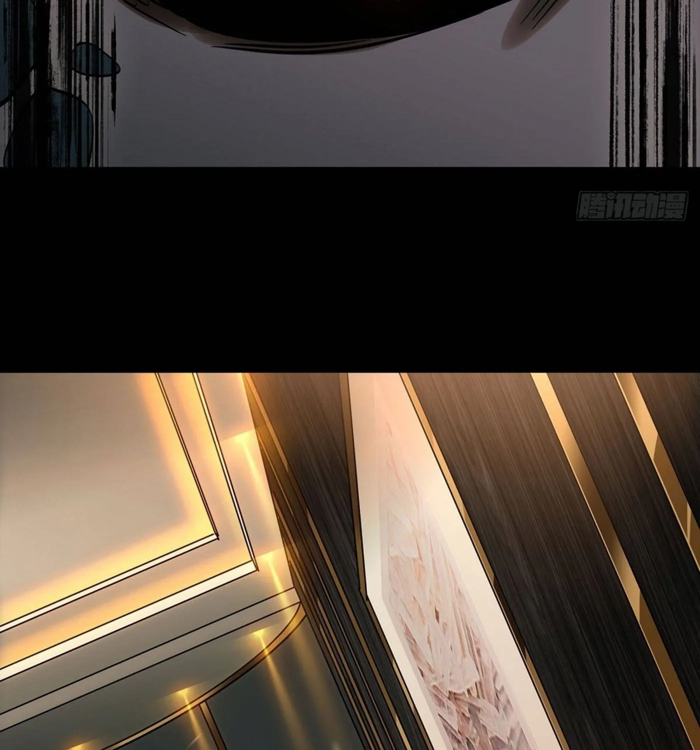 Read Formless Form (Colored) chapter 56 image 106 on Lezhin