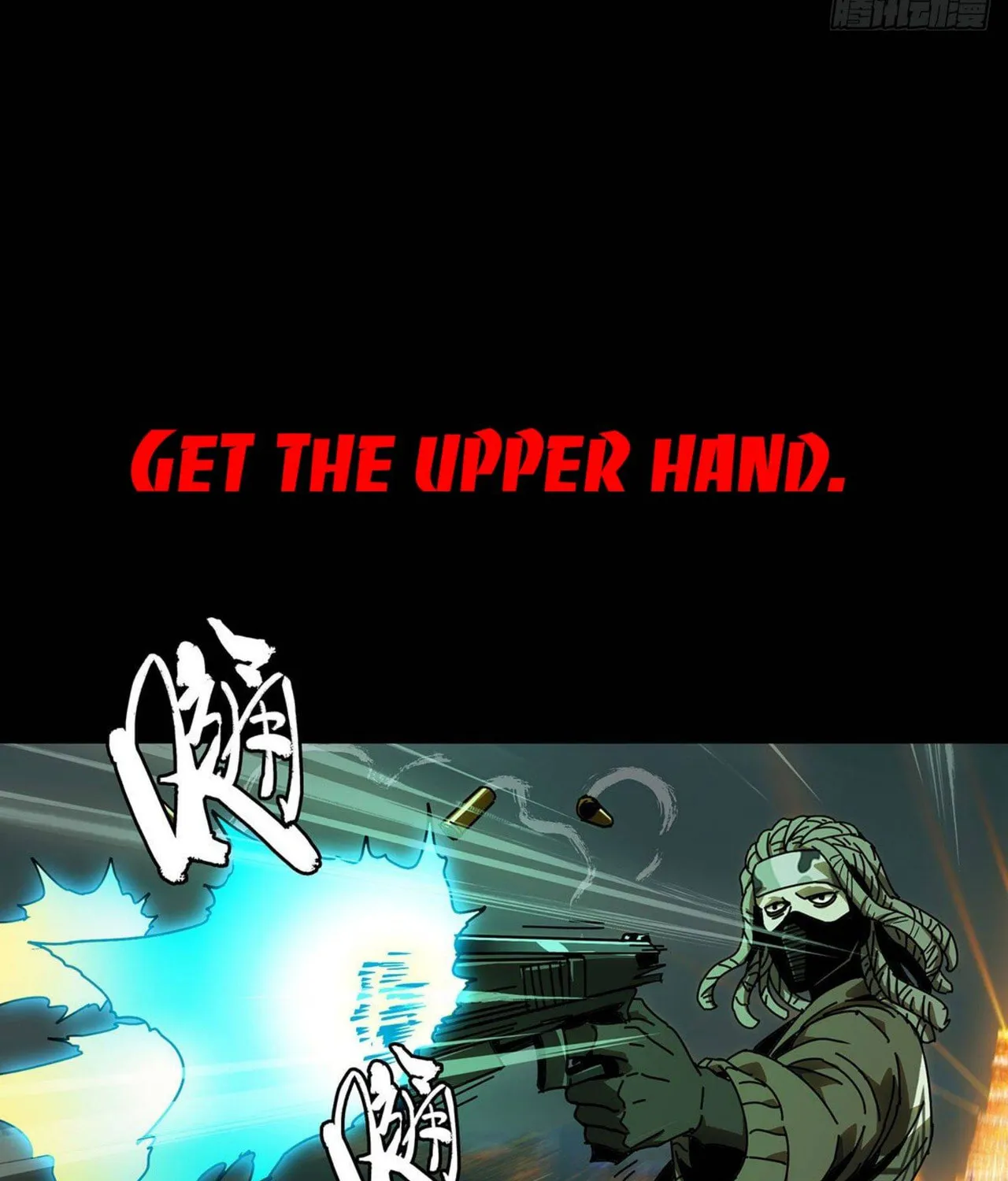 Read Formless Form (Colored) chapter 56 image 16 on Lezhin