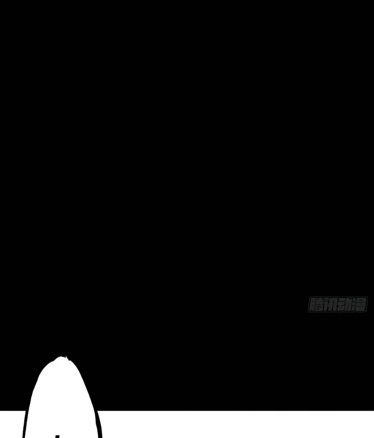 Read Formless Form (Colored) chapter 56 image 49 on Lezhin