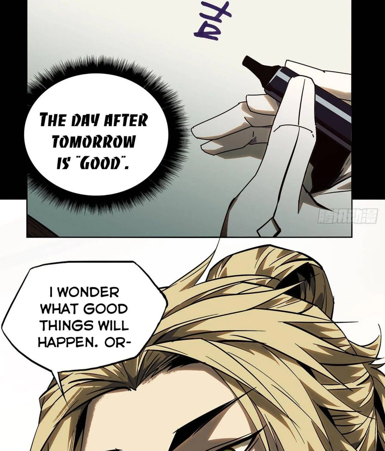 Read Formless Form (Colored) chapter 56 image 73 on Lezhin