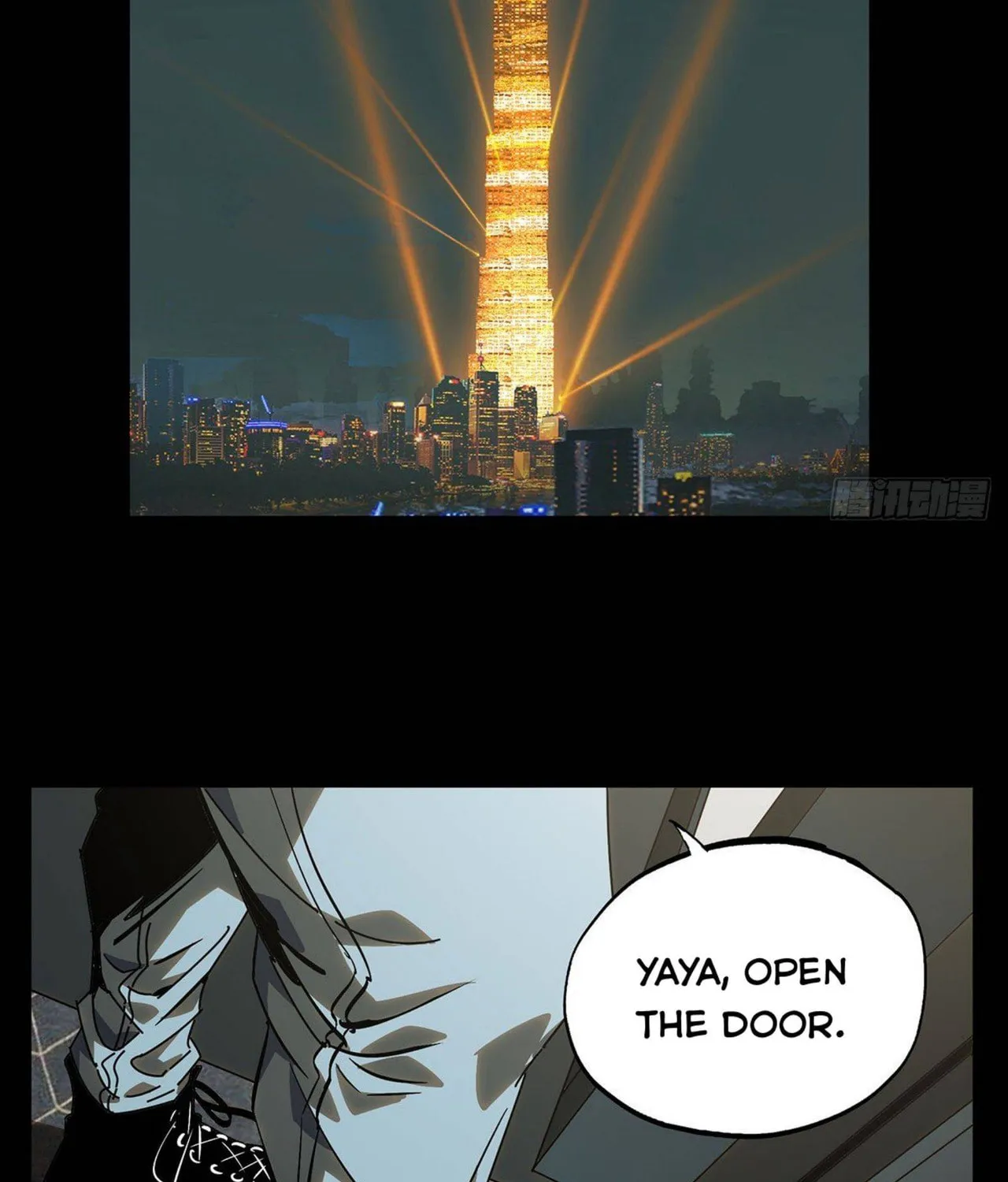Read Formless Form (Colored) chapter 56 image 83 on Lezhin
