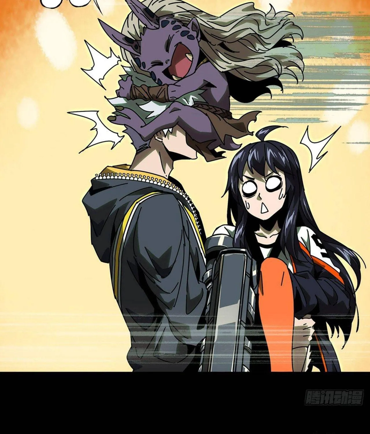 Read Formless Form (Colored) chapter 56 image 94 on Lezhin
